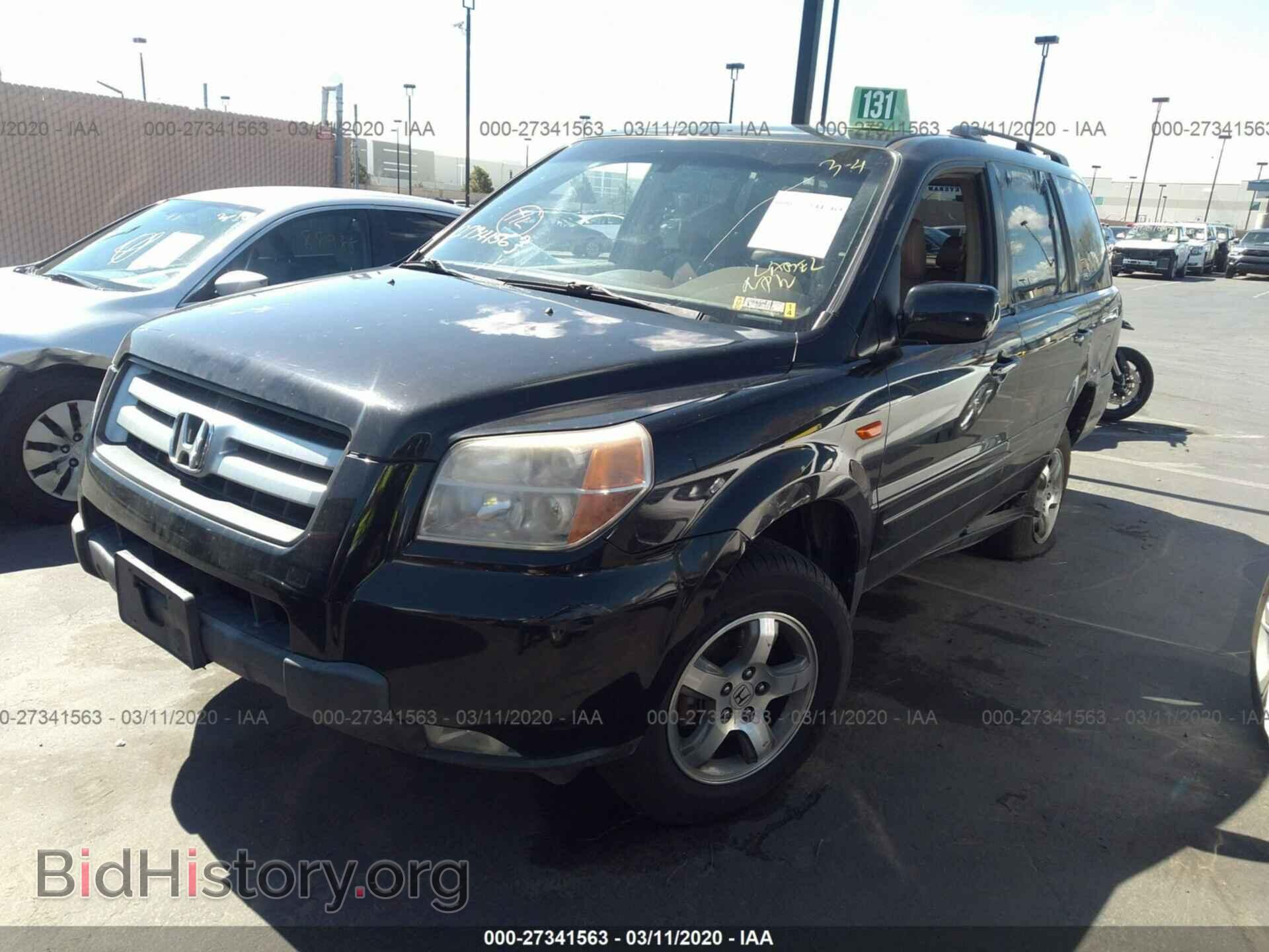 2008 HONDA PILOT - VIN: 5FNYF18578B041682 - Фото 2