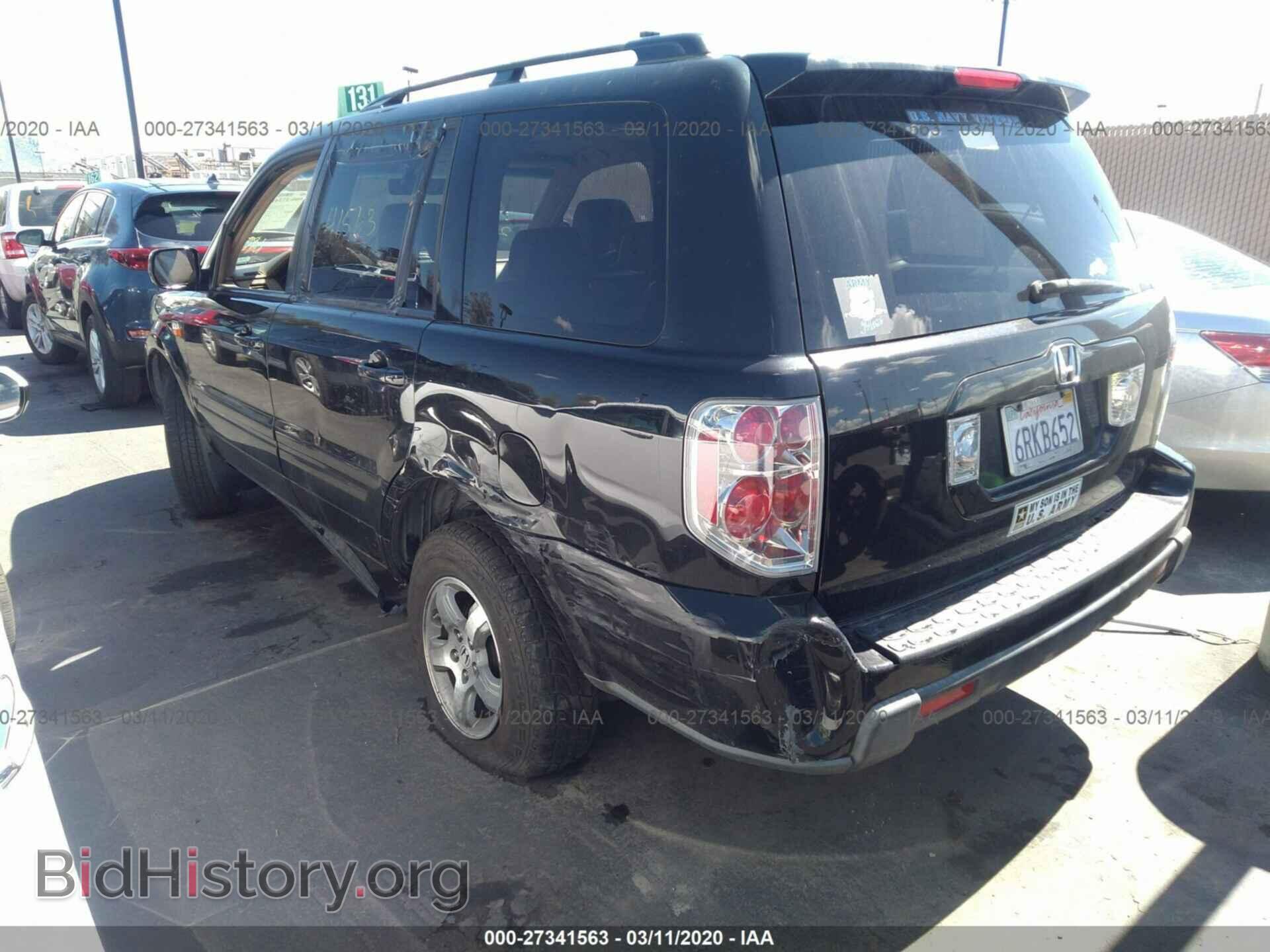 2008 HONDA PILOT - VIN: 5FNYF18578B041682 - Фото 3