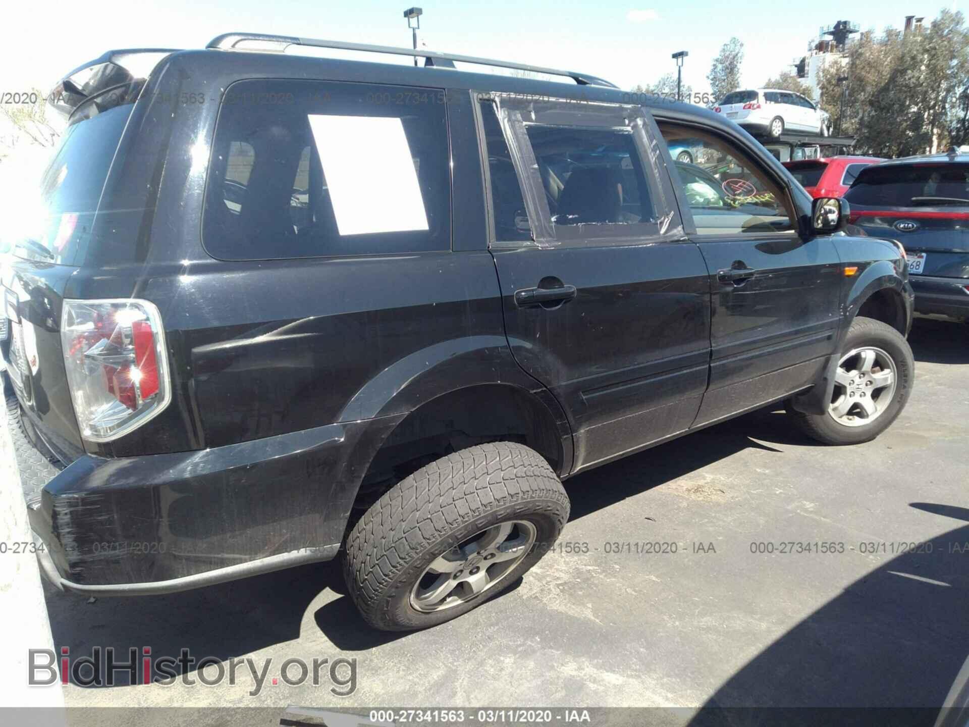 2008 HONDA PILOT - VIN: 5FNYF18578B041682 - Фото 4