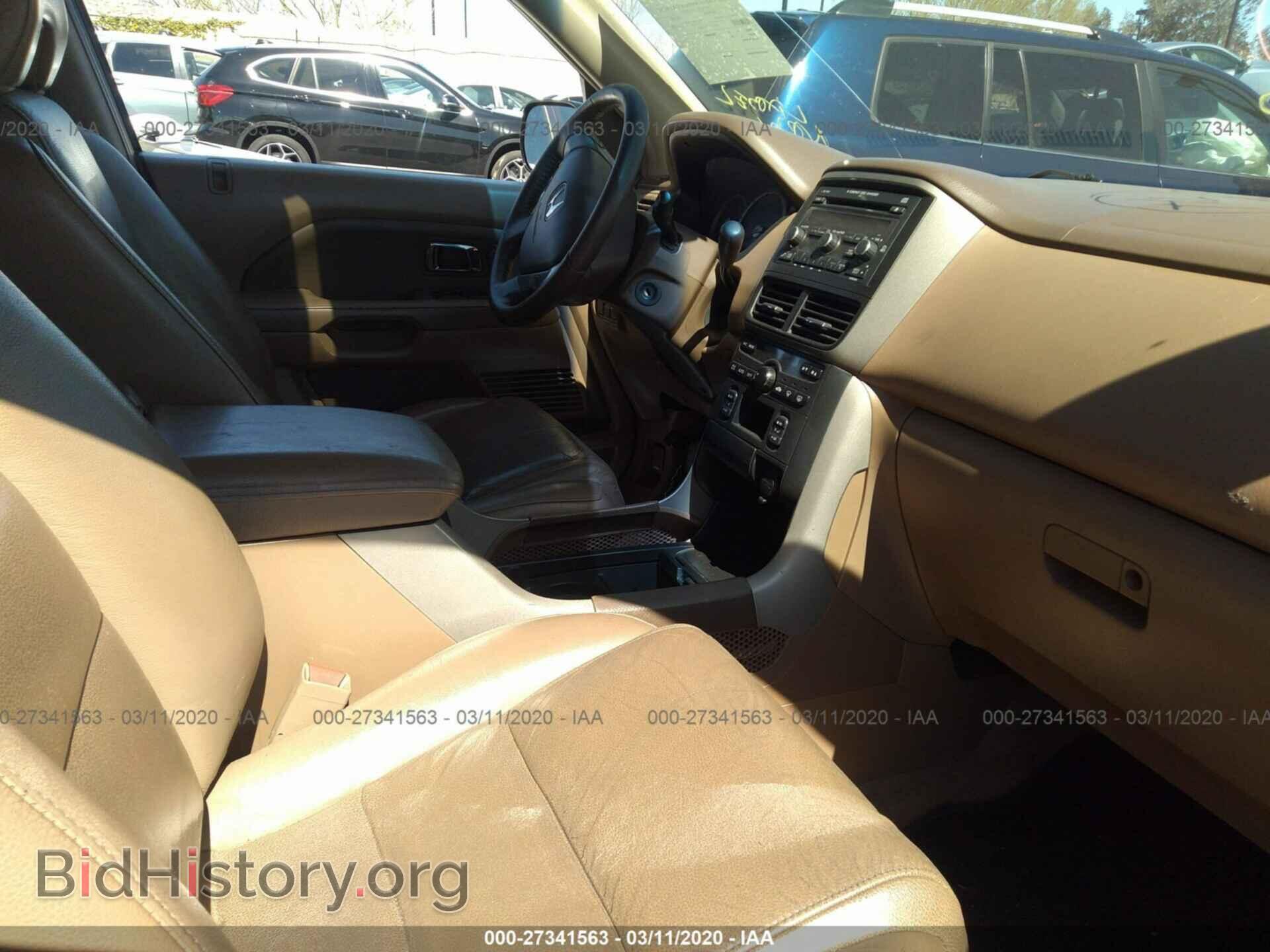 2008 HONDA PILOT - VIN: 5FNYF18578B041682 - Фото 5
