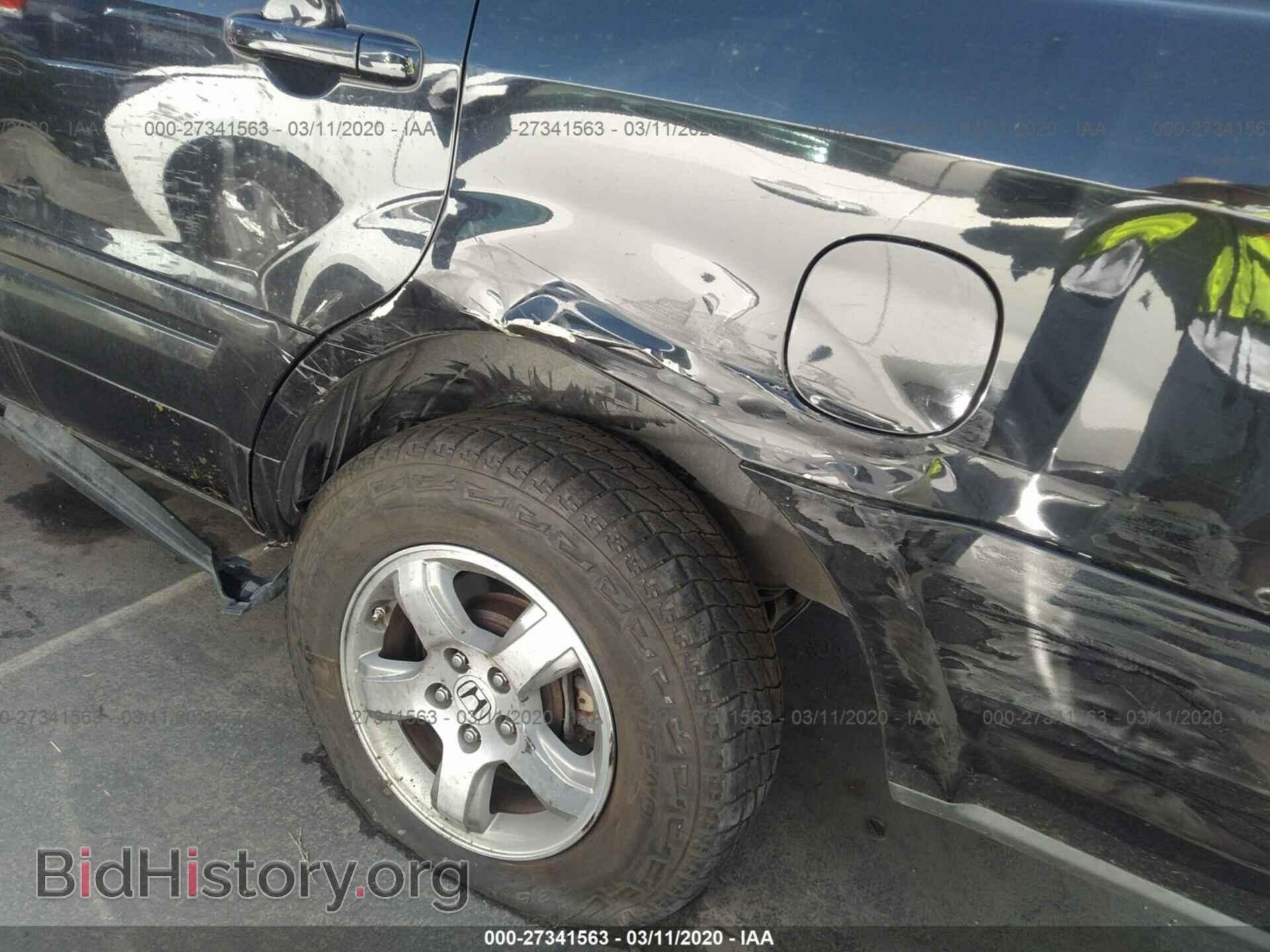2008 HONDA PILOT - VIN: 5FNYF18578B041682 - Фото 6