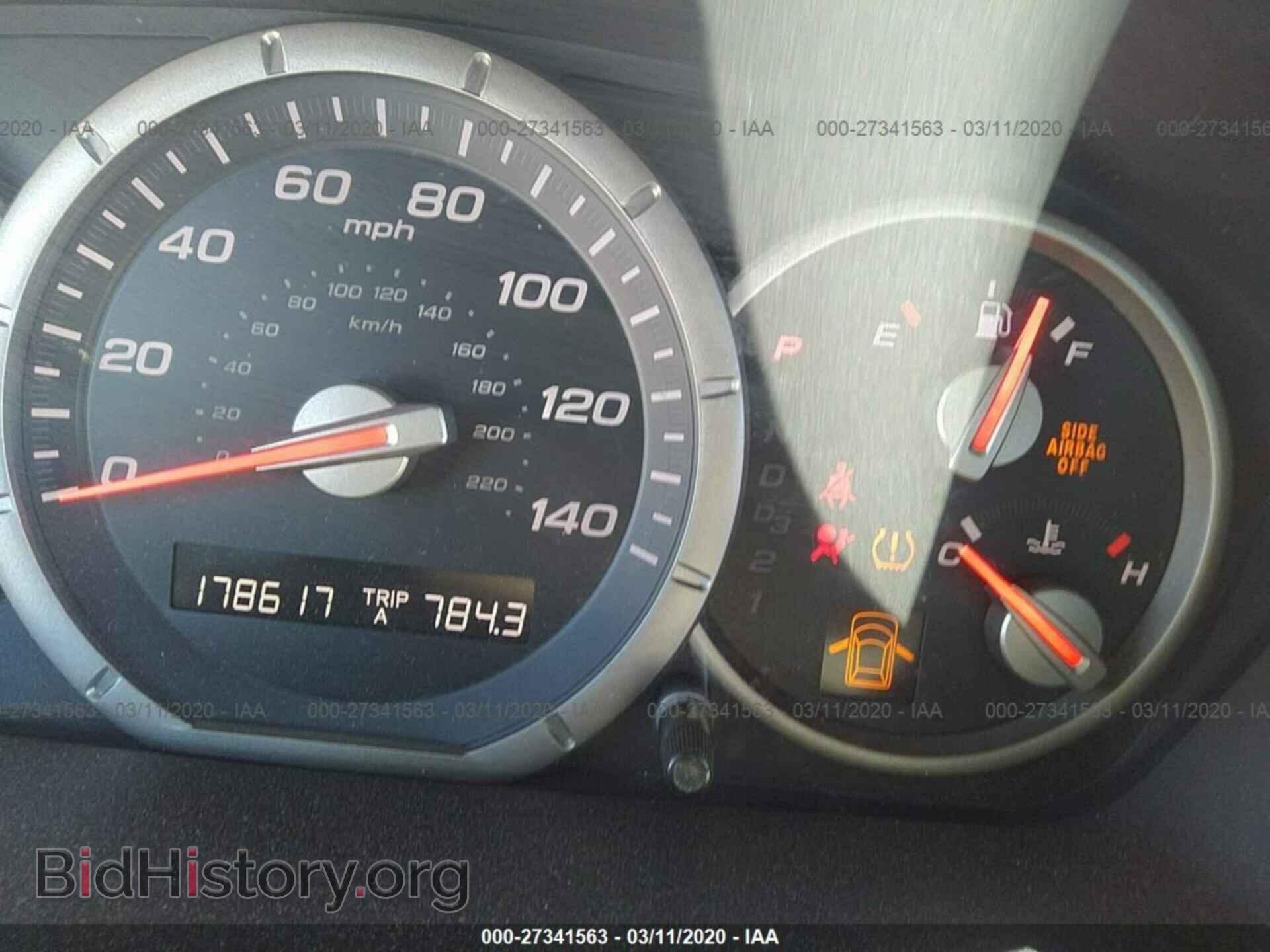 2008 HONDA PILOT - VIN: 5FNYF18578B041682 - Фото 7