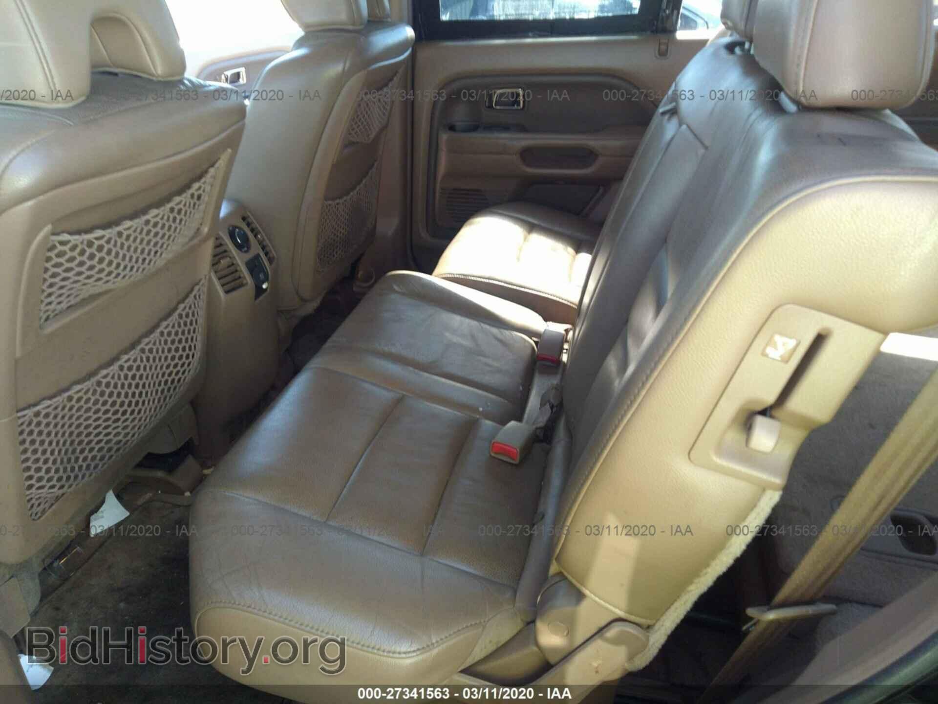 2008 HONDA PILOT - VIN: 5FNYF18578B041682 - Фото 8