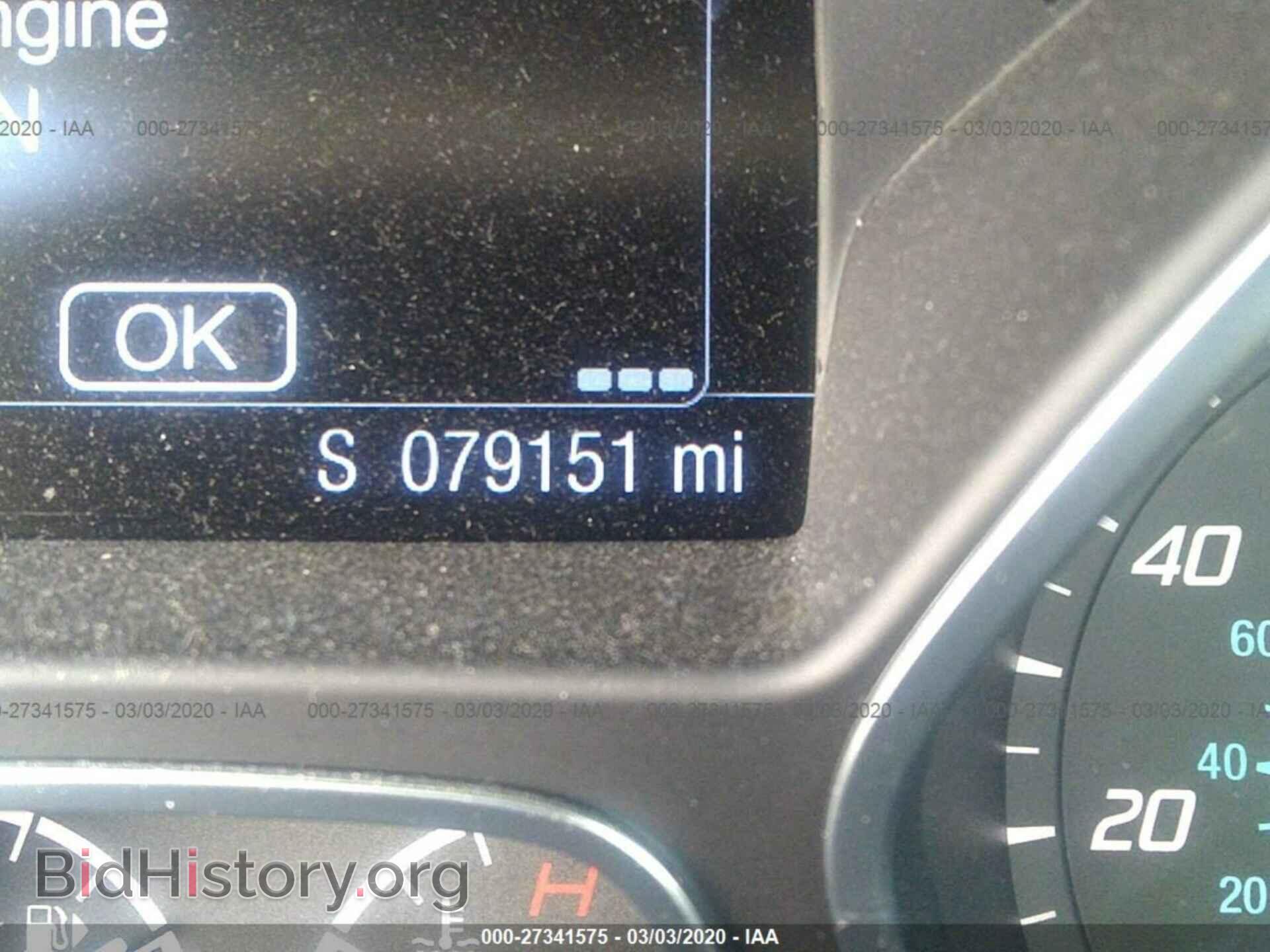 2014 FORD FOCUS - VIN: 1FADP3N25EL460811 - Фото 7