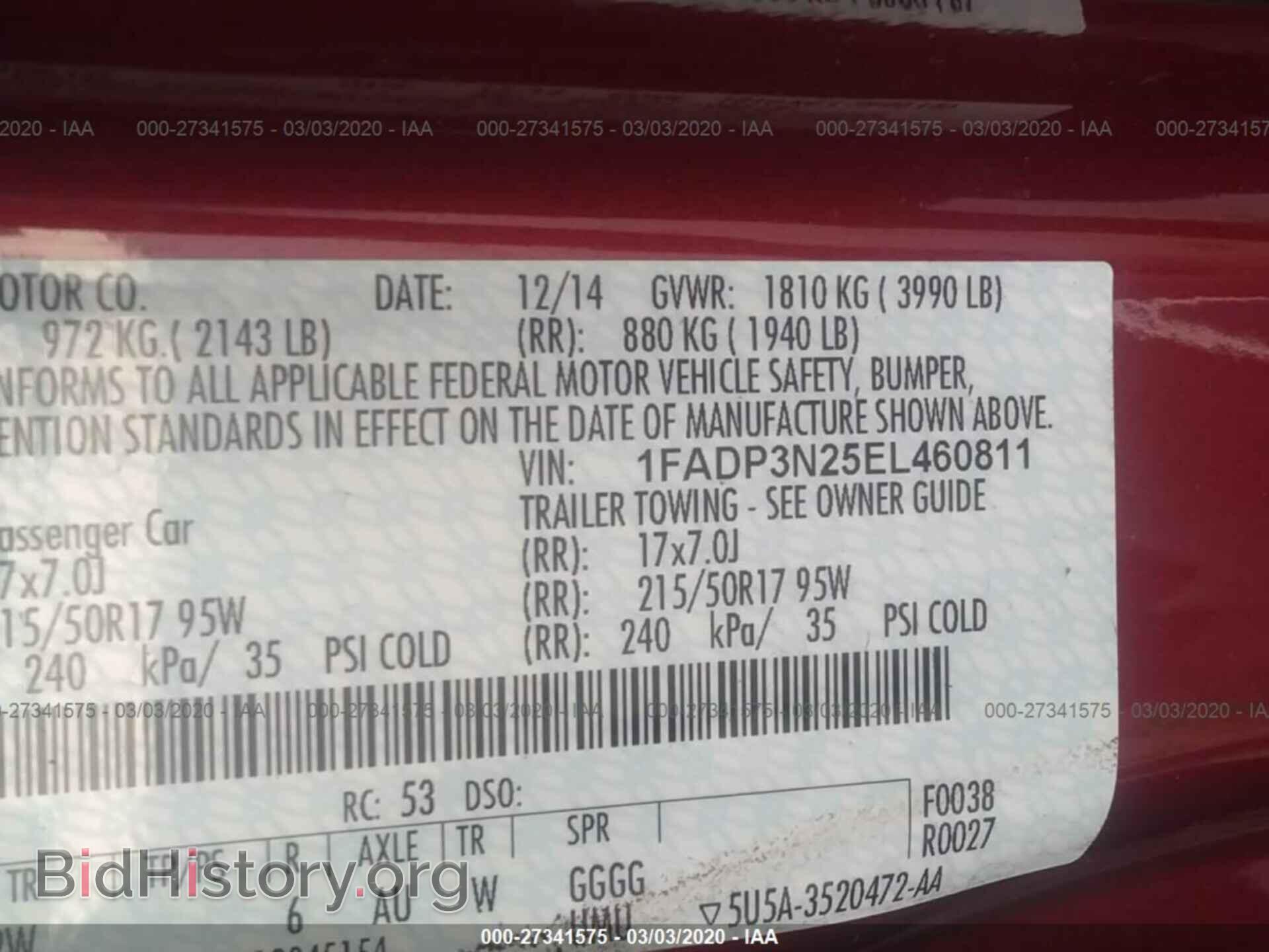 2014 FORD FOCUS - VIN: 1FADP3N25EL460811 - Фото 9