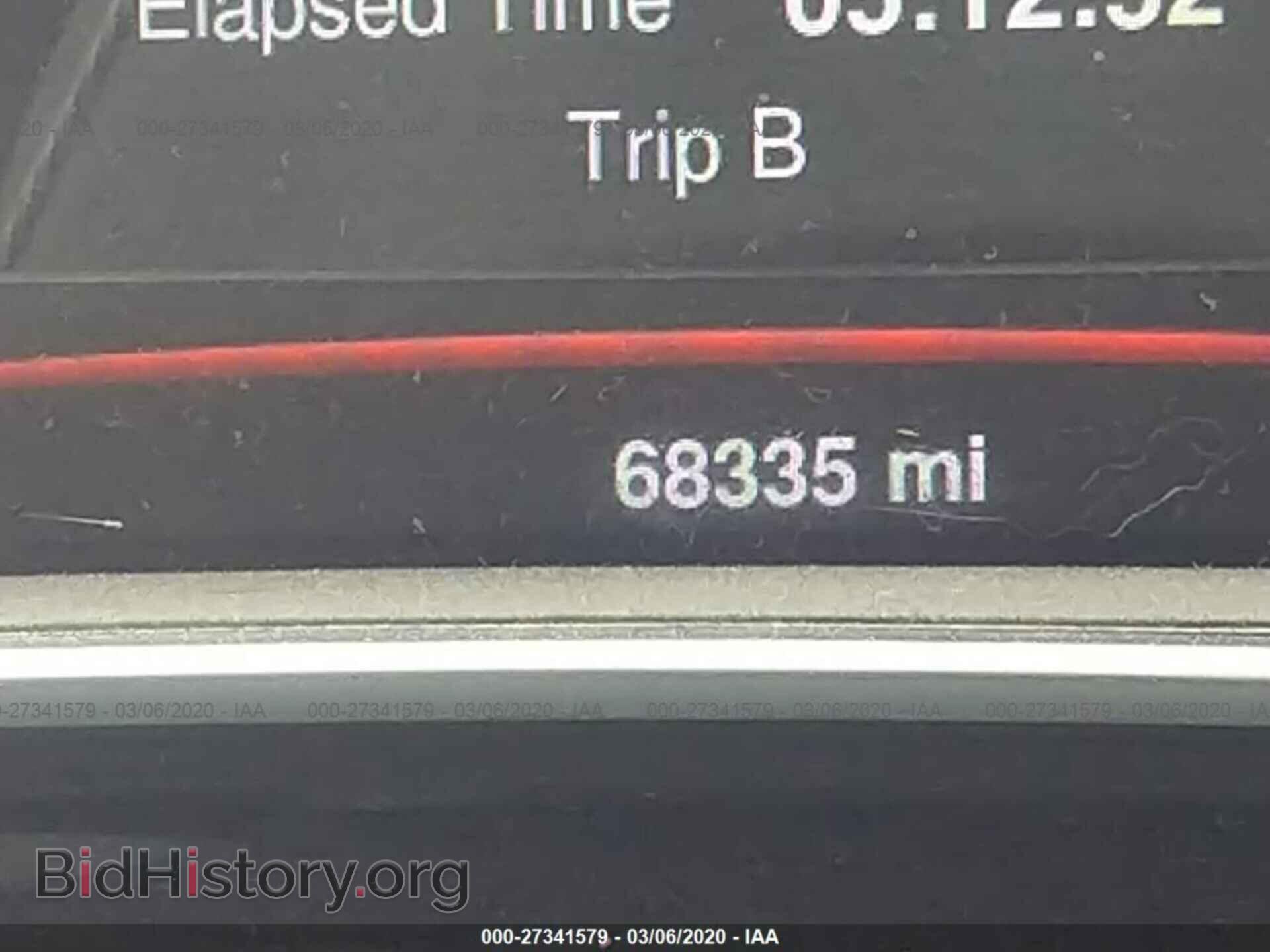 2013 DODGE DART - VIN: 1C3CDFCH2DD312779 - Фото 7