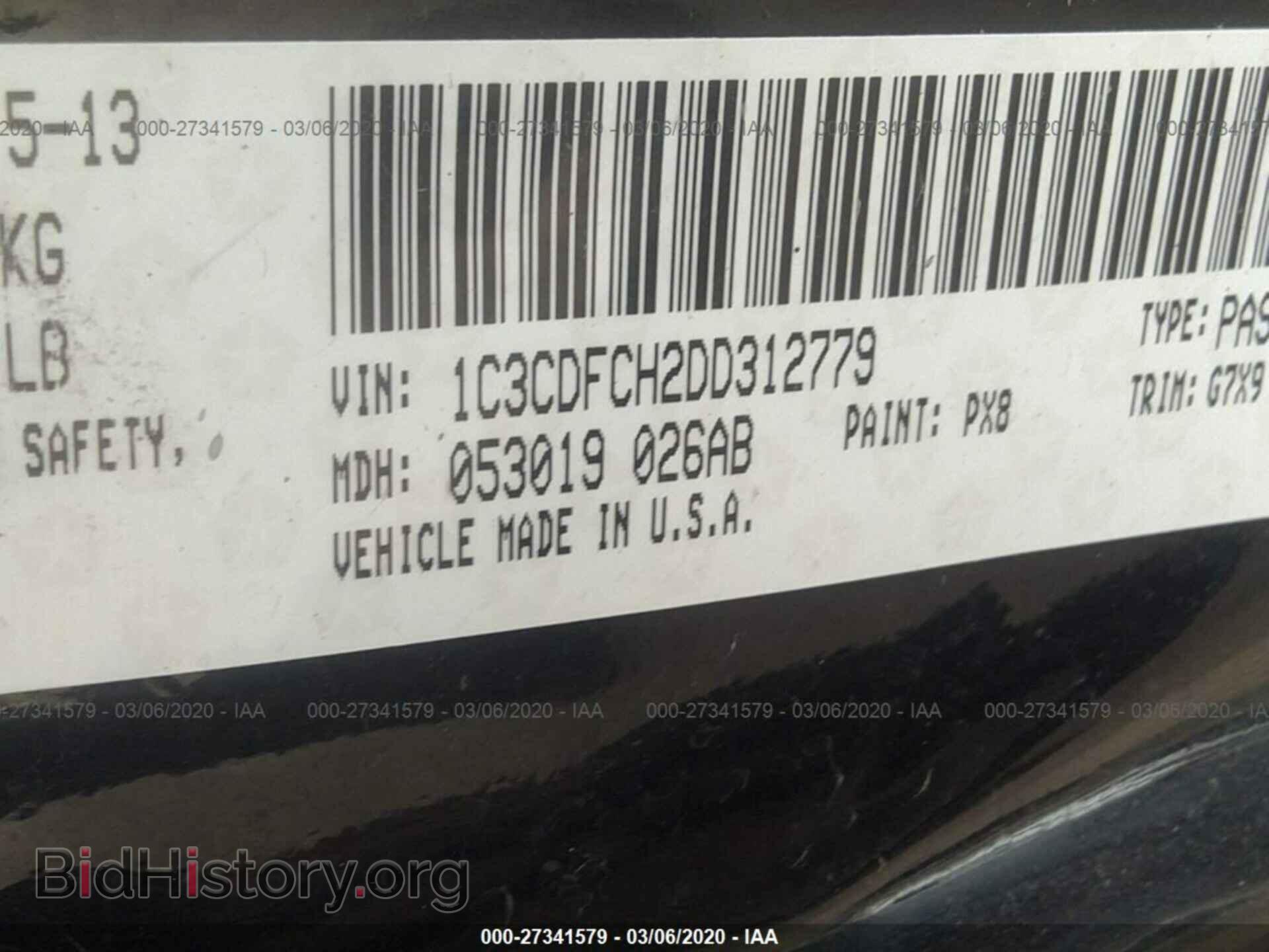 2013 DODGE DART - VIN: 1C3CDFCH2DD312779 - Фото 9