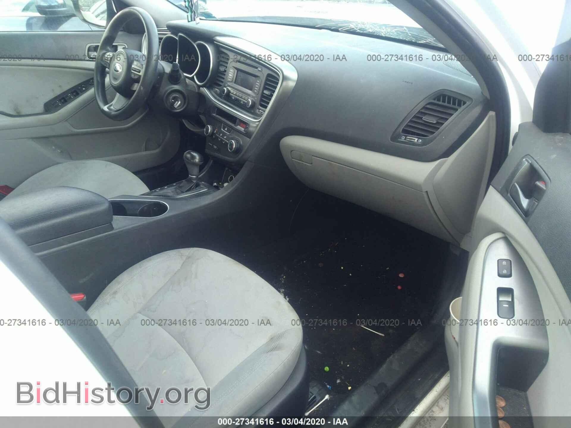 2014 KIA OPTIMA - VIN: KNAGM4A77E5481264 - Фото 5