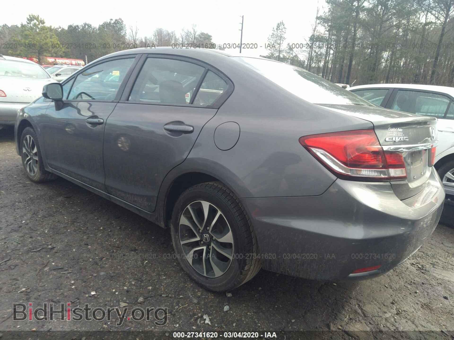 2013 HONDA CIVIC - VIN: 2HGFB2F87DH519904 - Фото 3