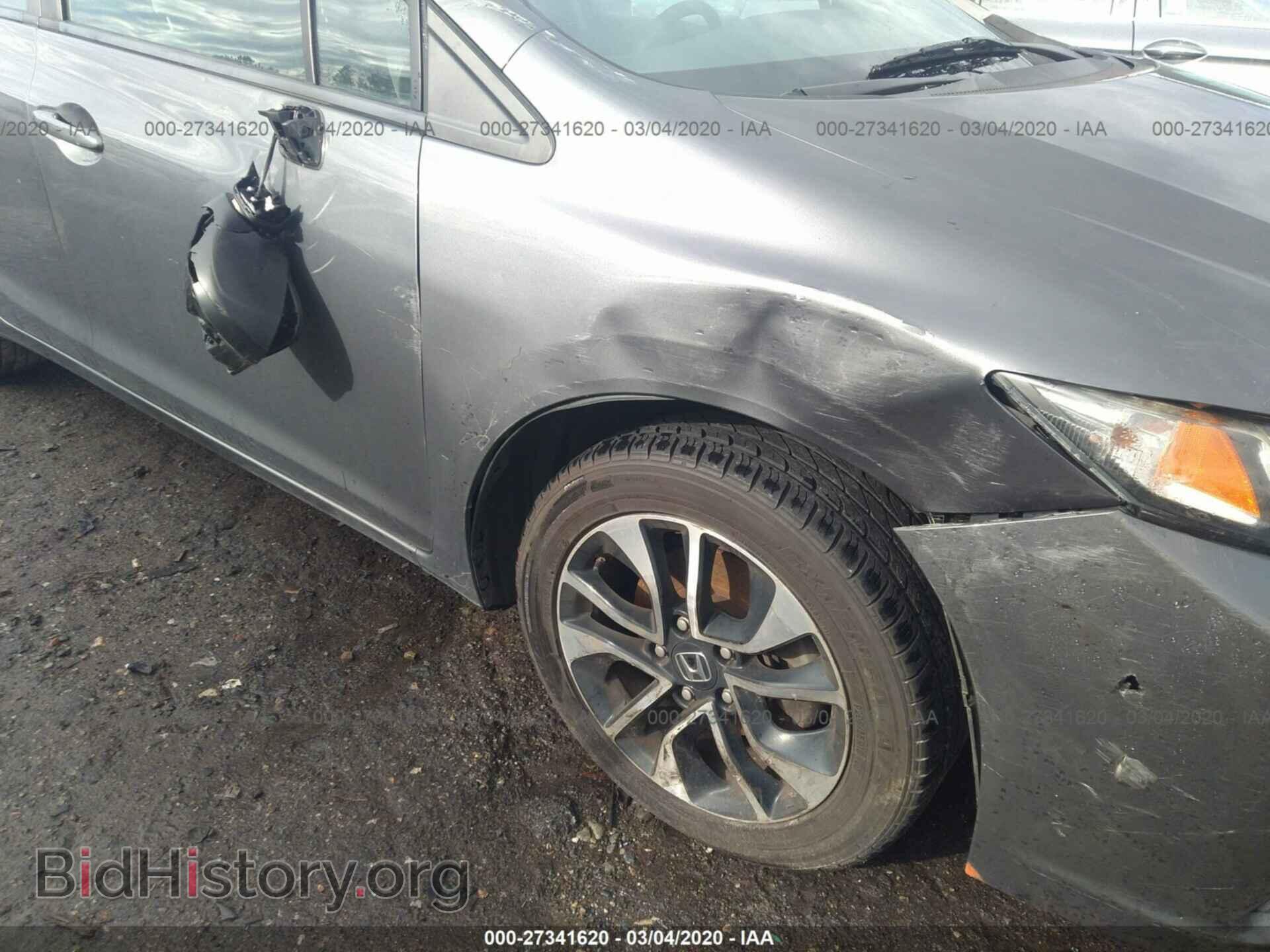 2013 HONDA CIVIC - VIN: 2HGFB2F87DH519904 - Фото 6