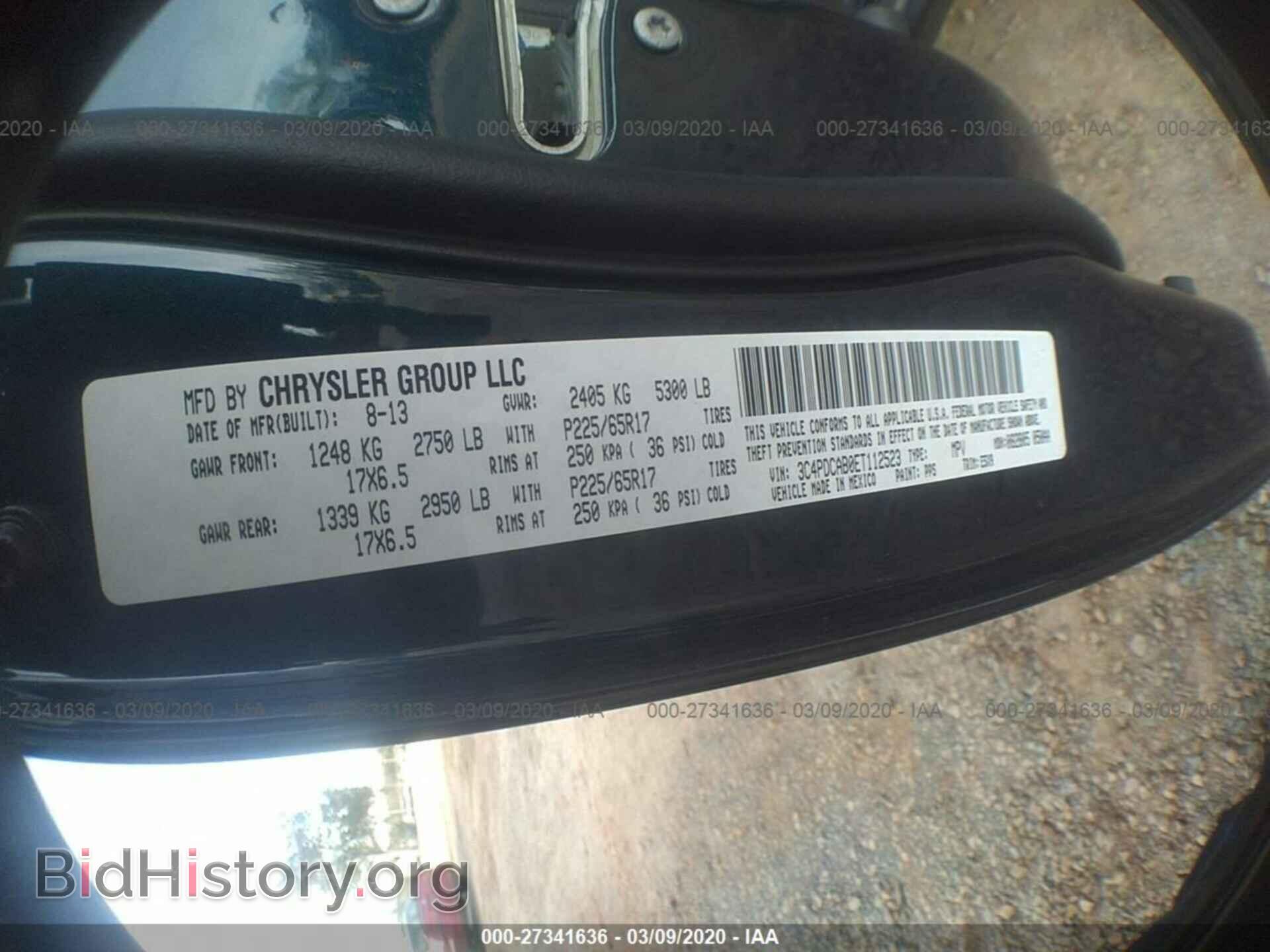 2014 DODGE JOURNEY - VIN: 3C4PDCAB0ET112523 - Фото 9