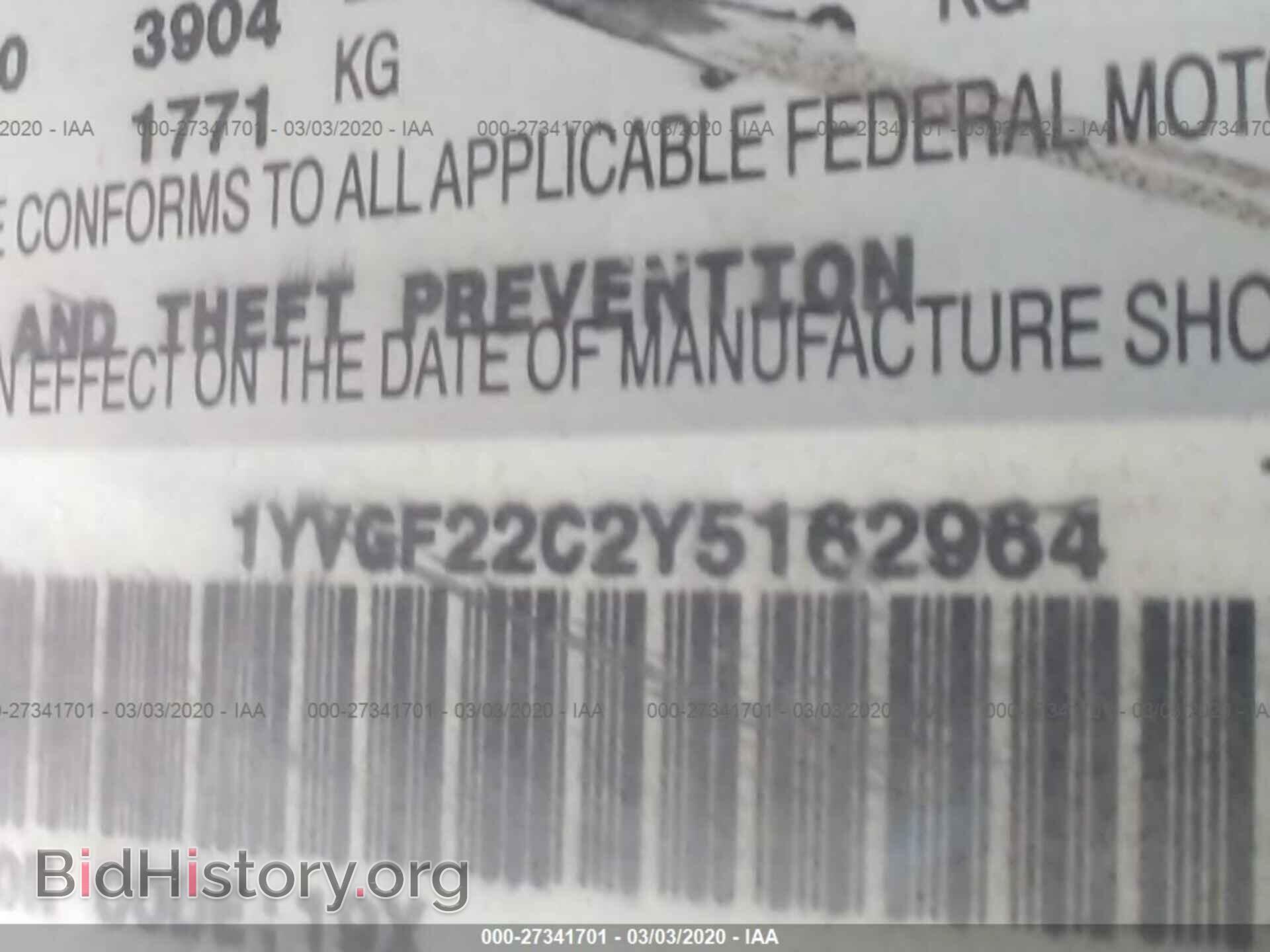 2000 MAZDA 626 - VIN: 1YVGF22C2Y5162964 - Фото 9