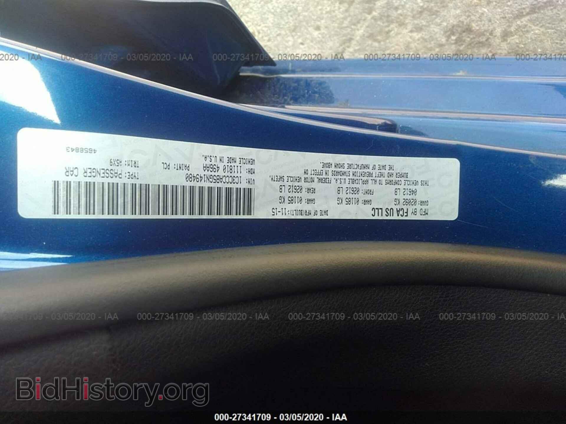 2016 CHRYSLER 200 - VIN: 1C3CCCAB5GN149480 - Фото 9