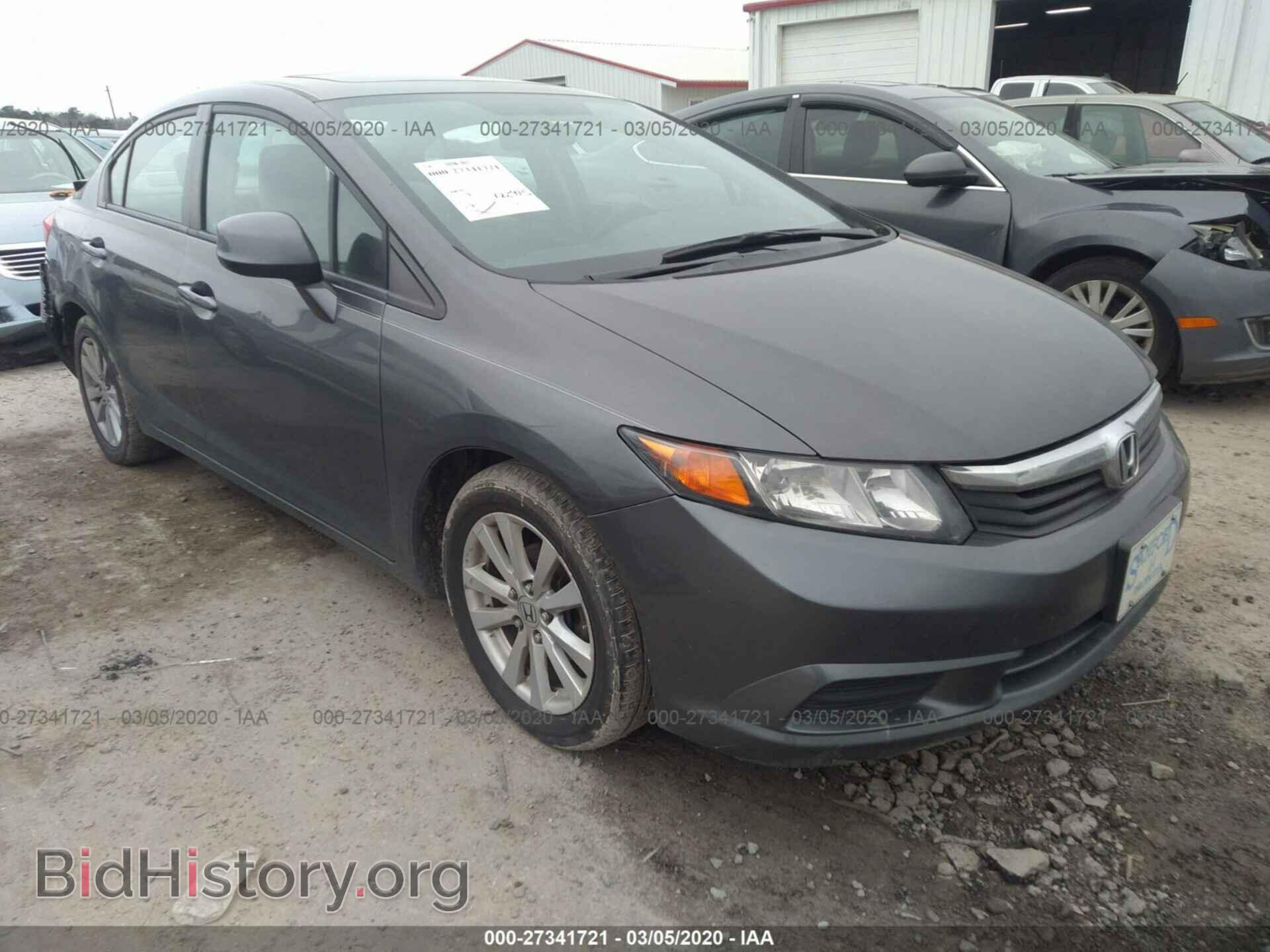 Photo 2HGFB2F85CH573068 - HONDA CIVIC 2012