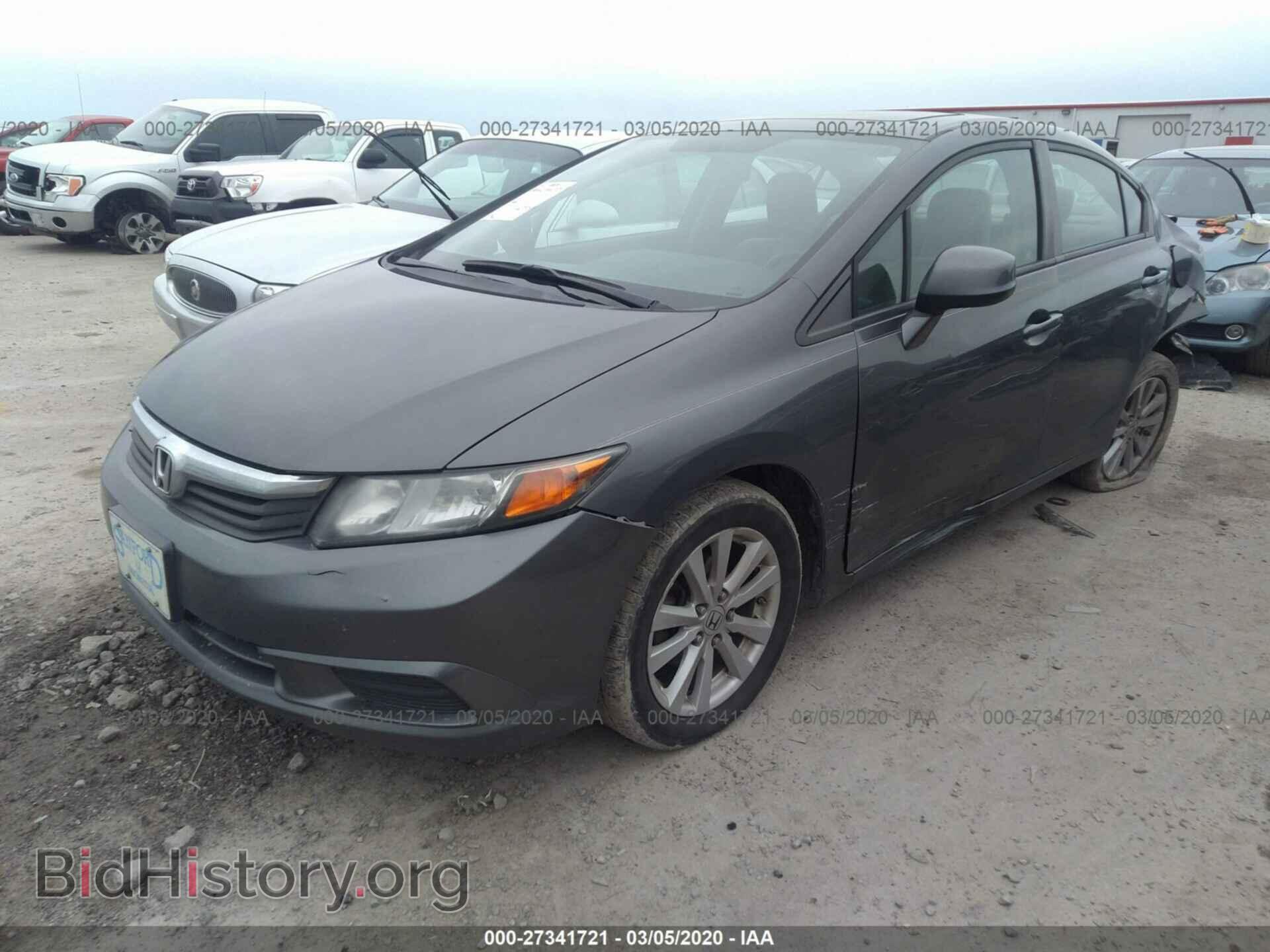 2012 HONDA CIVIC - VIN: 2HGFB2F85CH573068 - Фото 2