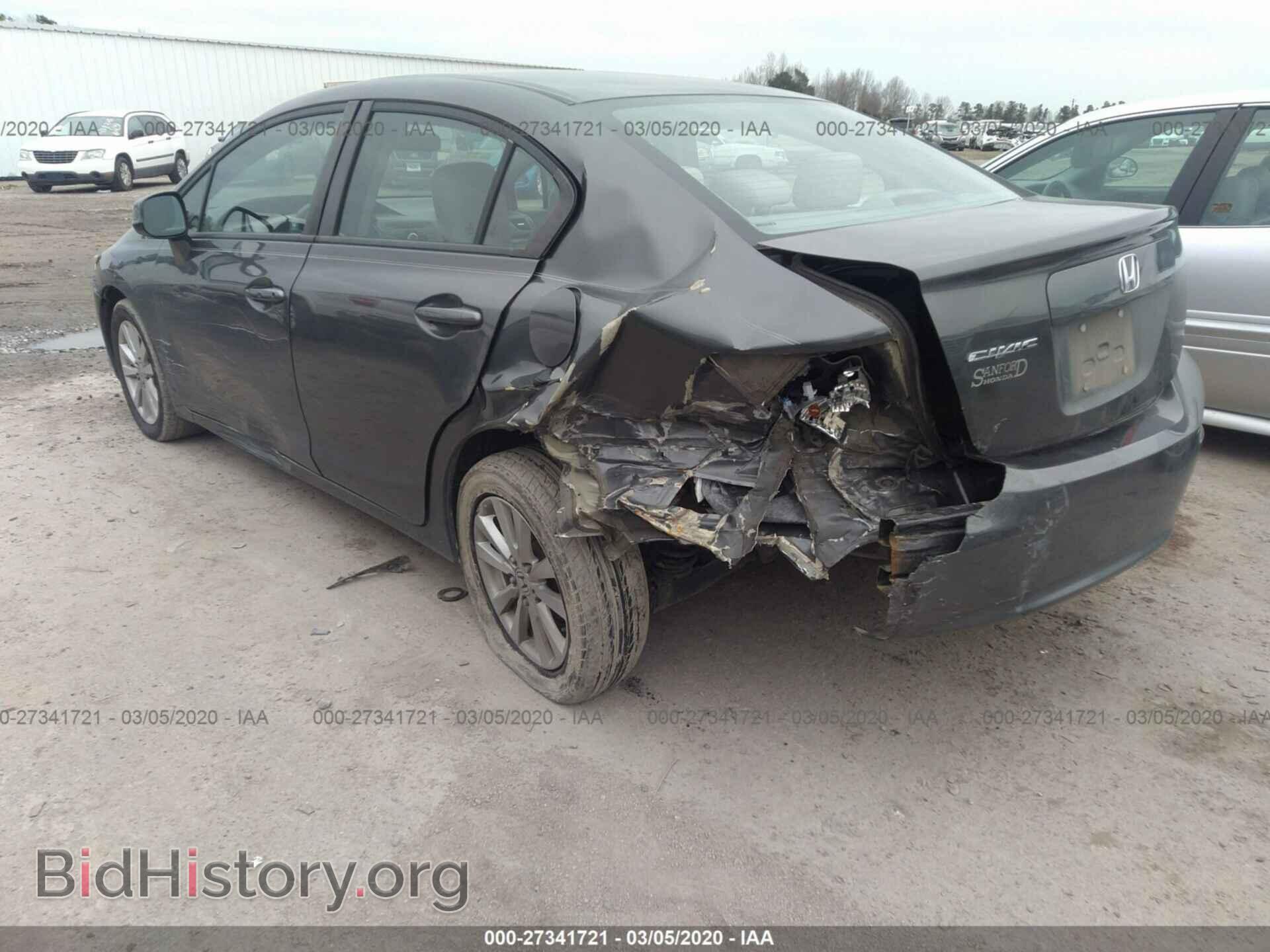 2012 HONDA CIVIC - VIN: 2HGFB2F85CH573068 - Фото 3