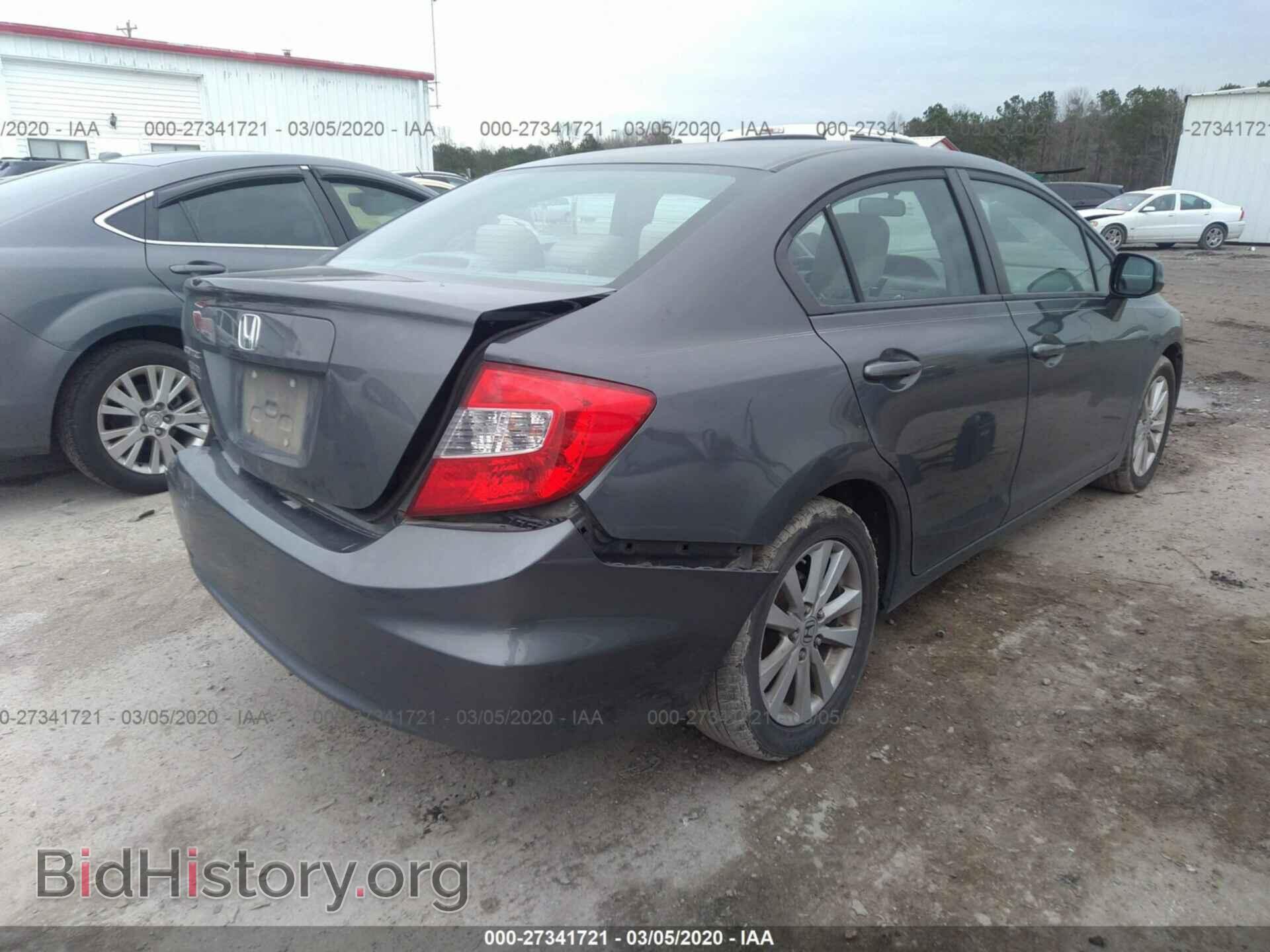 2012 HONDA CIVIC - VIN: 2HGFB2F85CH573068 - Фото 4