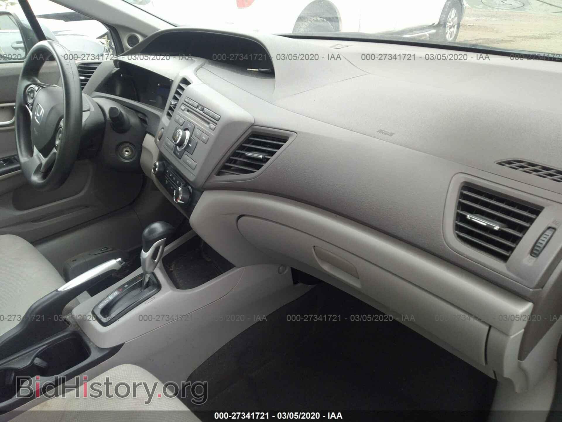 2012 HONDA CIVIC - VIN: 2HGFB2F85CH573068 - Фото 5