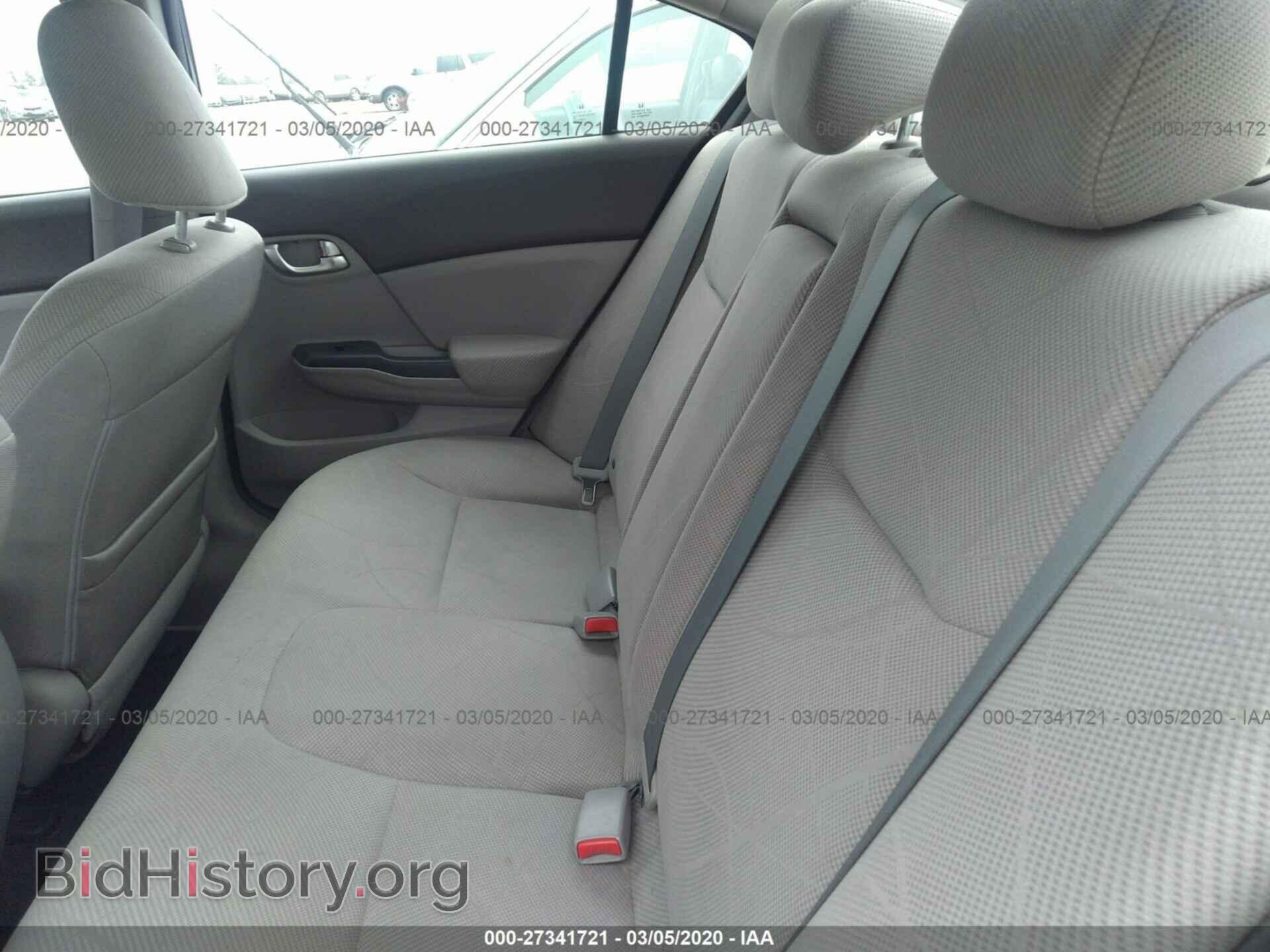 2012 HONDA CIVIC - VIN: 2HGFB2F85CH573068 - Фото 8