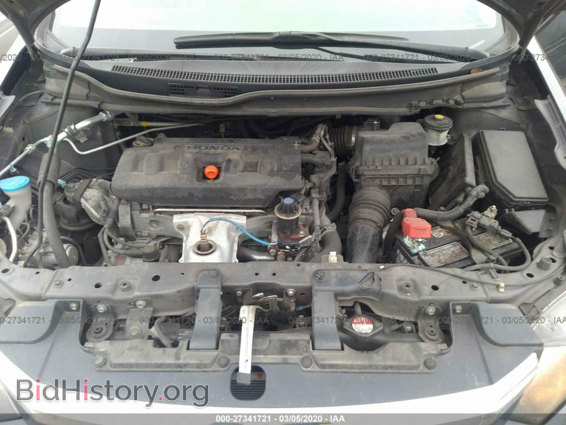 2012 HONDA CIVIC - VIN: 2HGFB2F85CH573068 - Фото 10