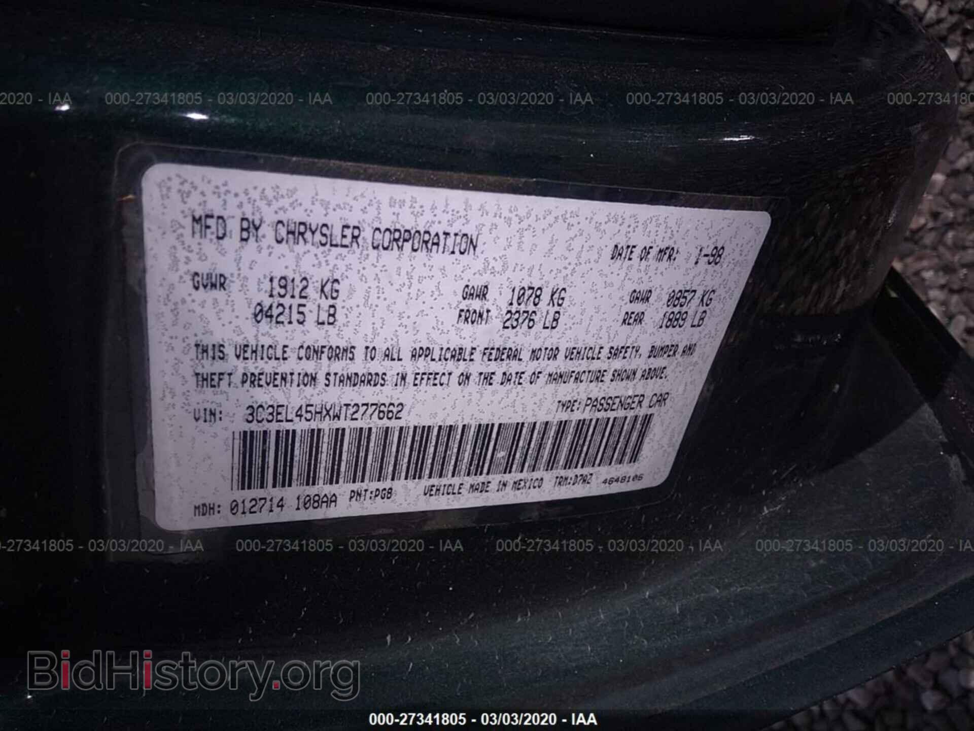 1998 CHRYSLER SEBRING - VIN: 3C3EL45HXWT277662 - Фото 9