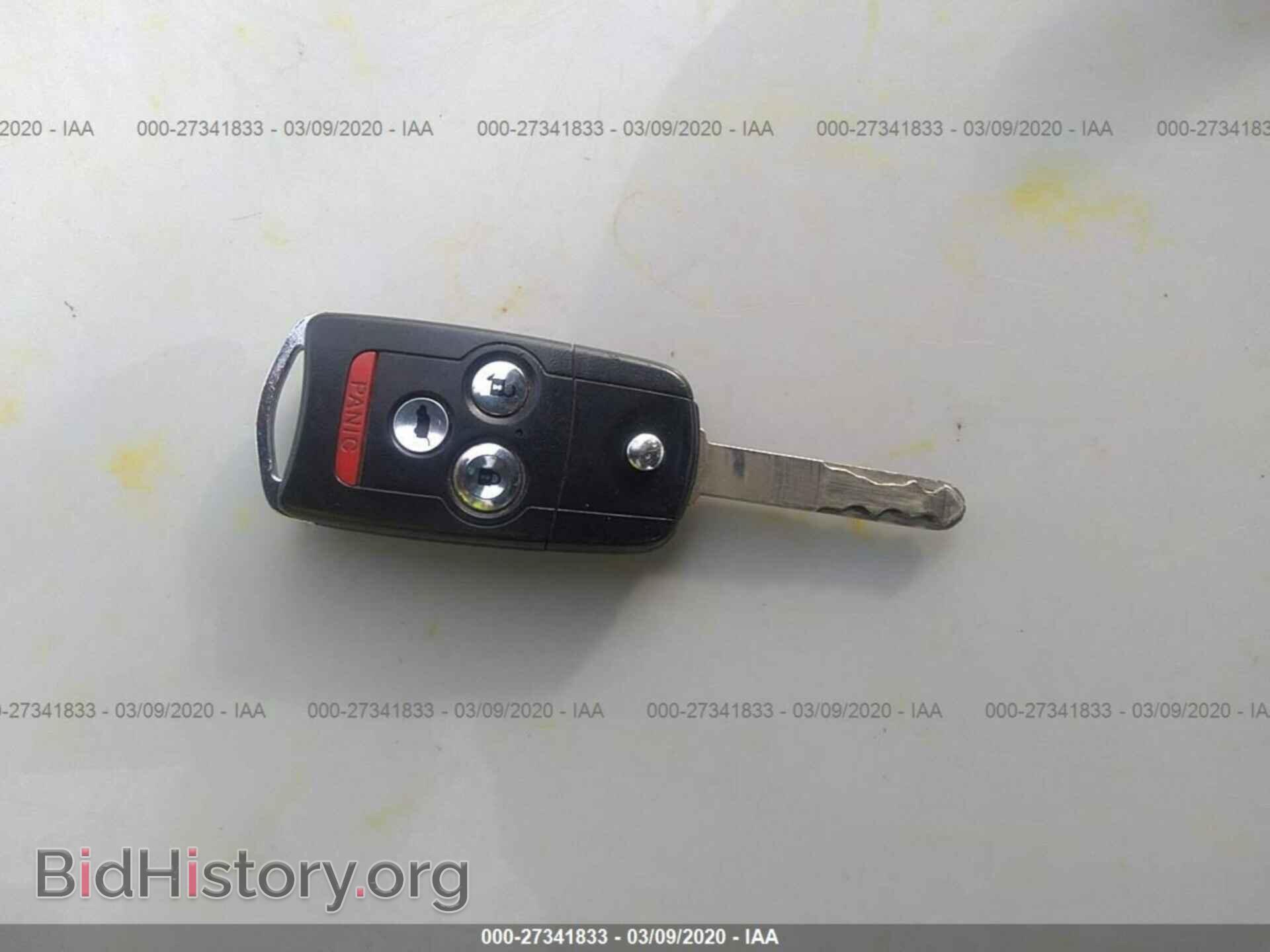 2007 ACURA MDX - VIN: 2HNYD28447H541112 - Фото 11