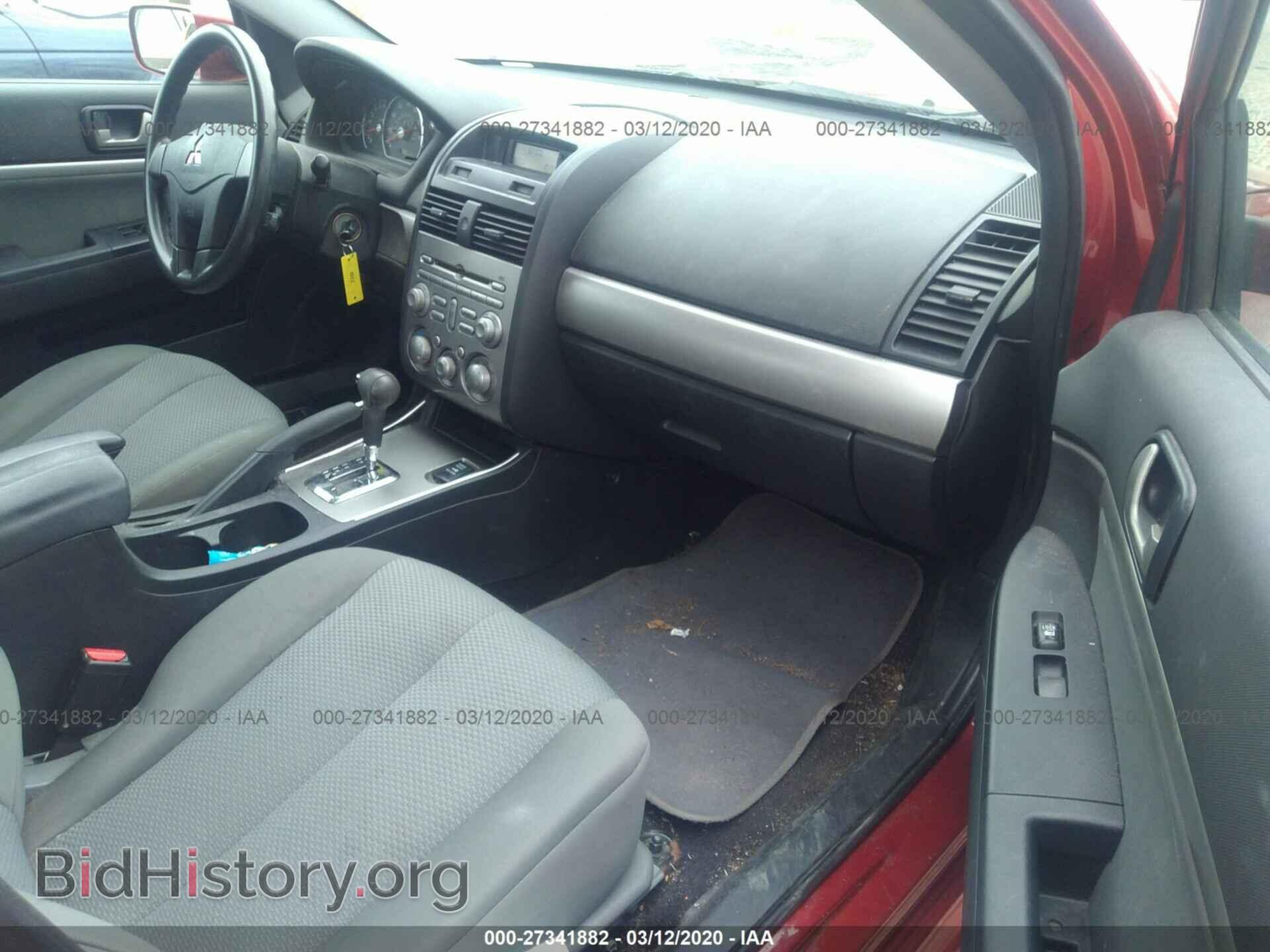 2010 MITSUBISHI GALANT - VIN: 4A32B2FF4AE007321 - Фото 5