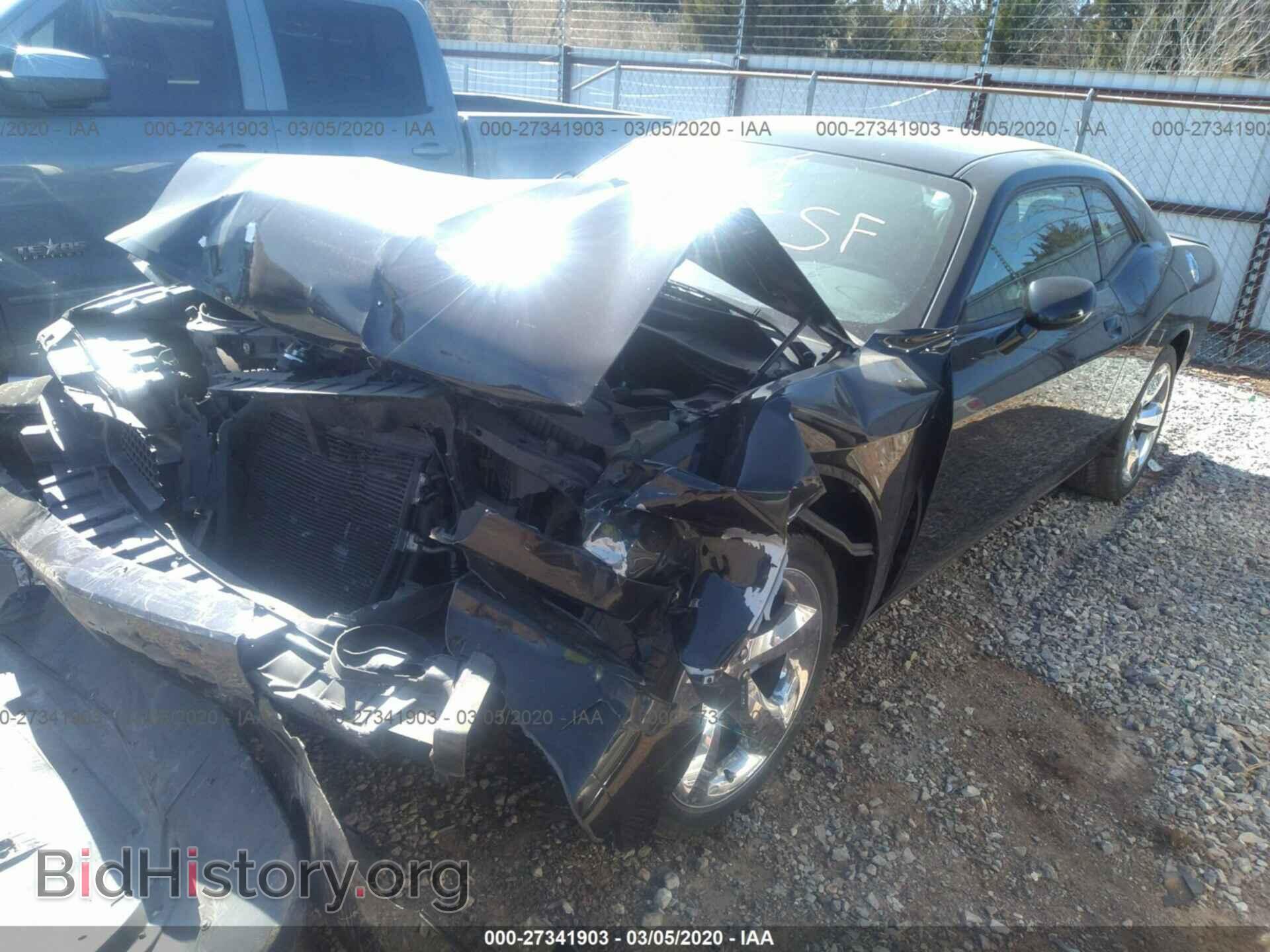 2013 DODGE CHALLENGER - VIN: 2C3CDYAG1DH668116 - Photo 2
