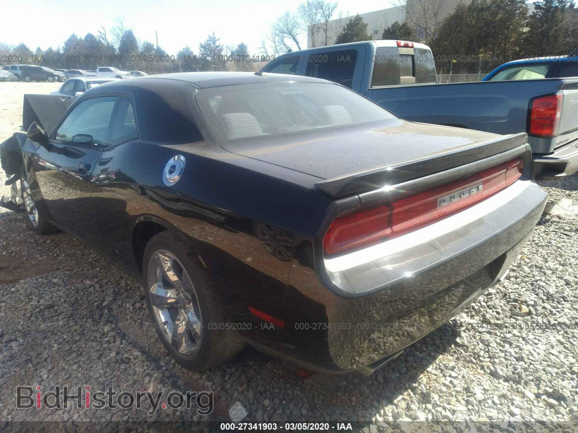 2013 DODGE CHALLENGER - VIN: 2C3CDYAG1DH668116 - Photo 3