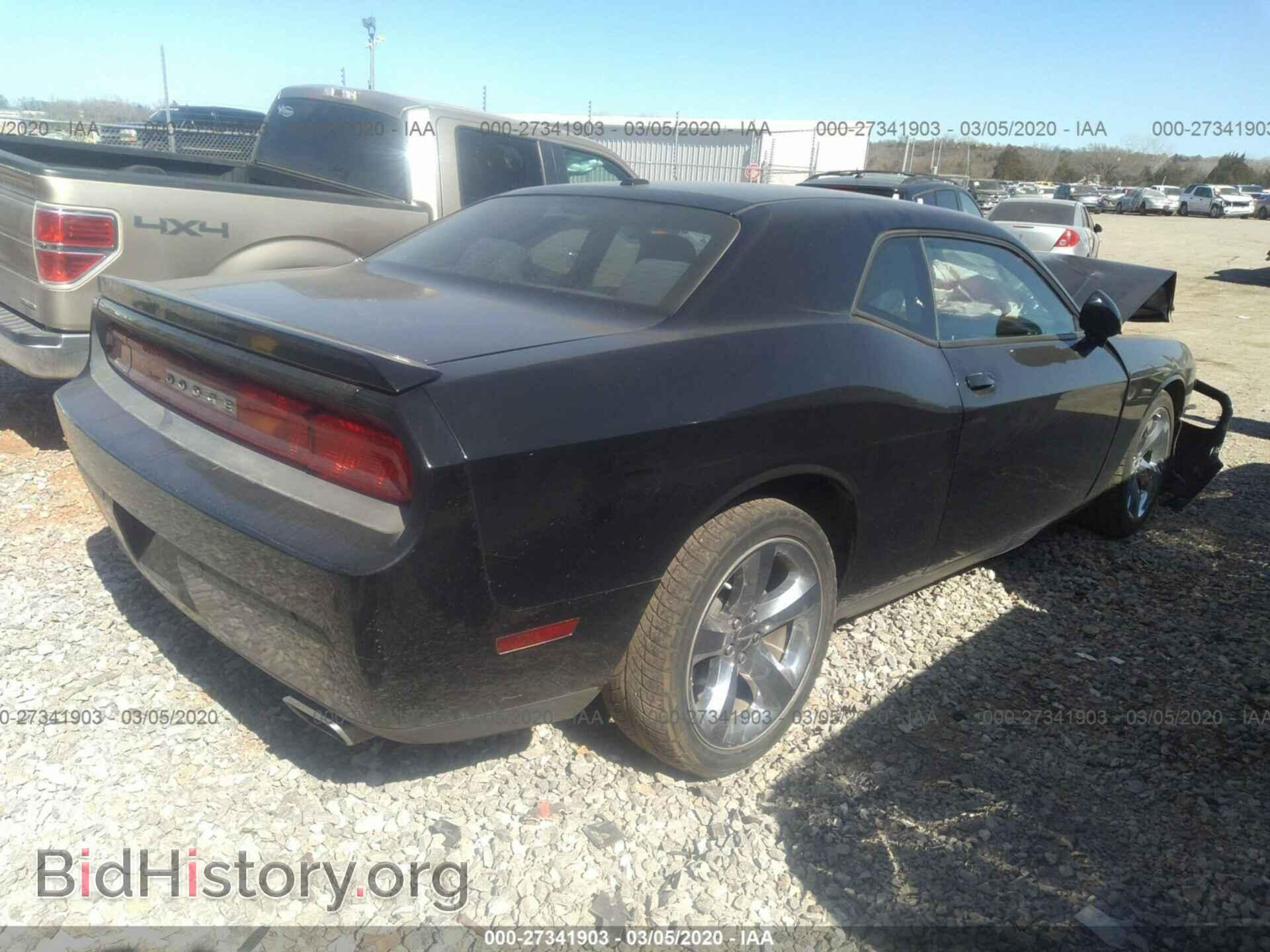 2013 DODGE CHALLENGER - VIN: 2C3CDYAG1DH668116 - Photo 4