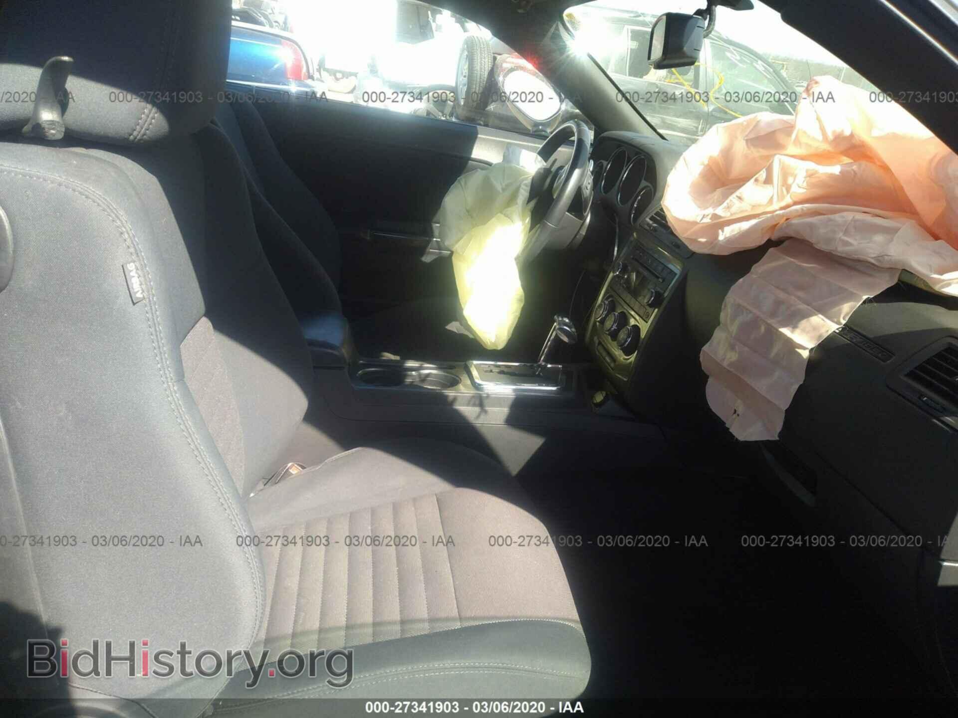 2013 DODGE CHALLENGER - VIN: 2C3CDYAG1DH668116 - Photo 5
