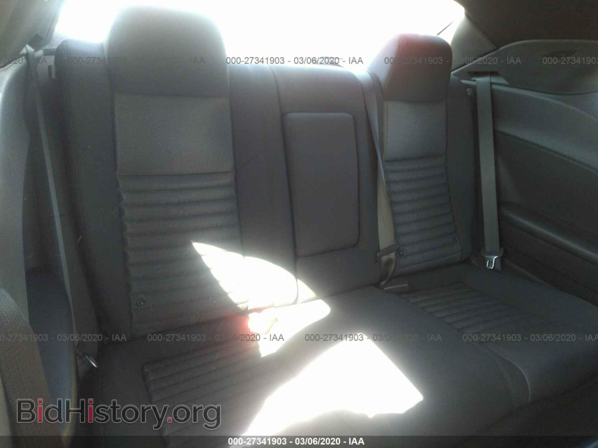 2013 DODGE CHALLENGER - VIN: 2C3CDYAG1DH668116 - Photo 8