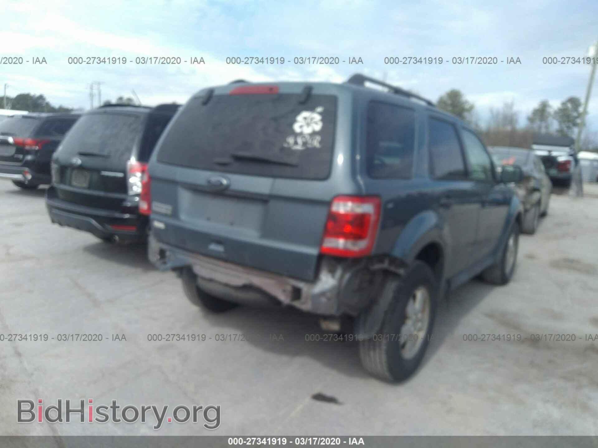 2012 FORD ESCAPE - VIN: 1FMCU9D74CKC23854 - Фото 6