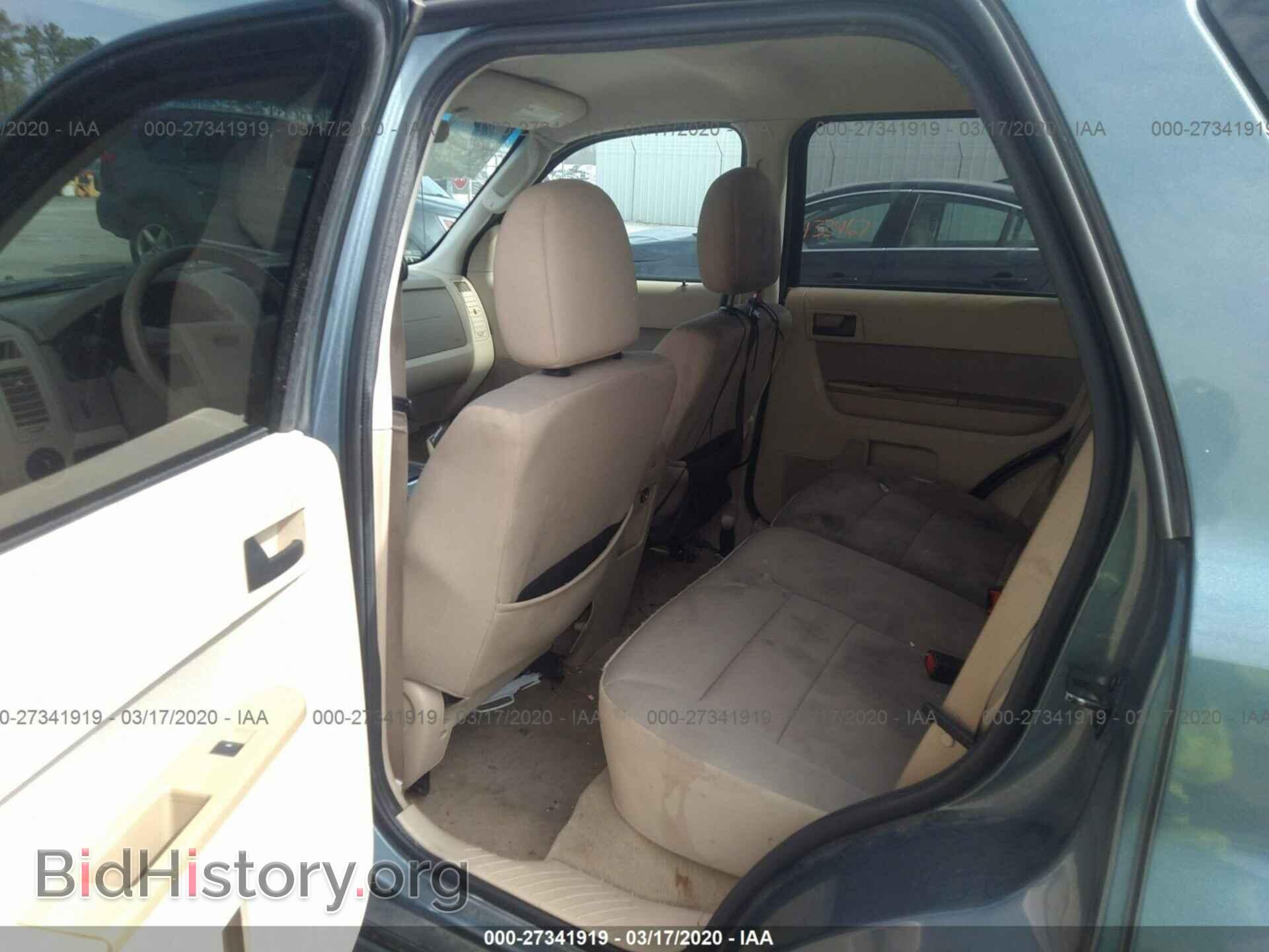 2012 FORD ESCAPE - VIN: 1FMCU9D74CKC23854 - Фото 8