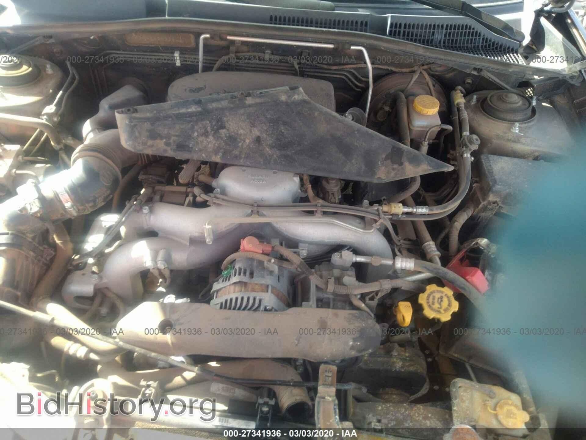 2009 SUBARU OUTBACK - VIN: 4S4BP60C597340200 - Фото 10