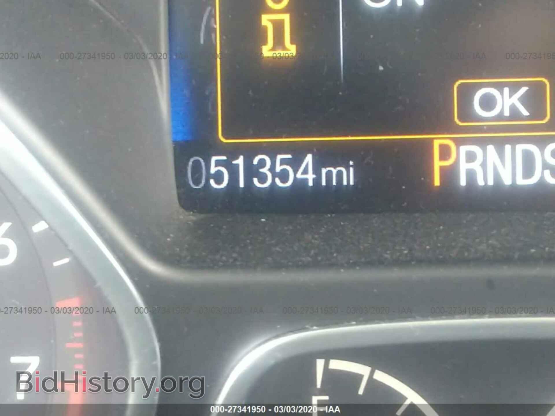 2015 FORD FOCUS - VIN: 1FADP3N28FL366147 - Photo 7