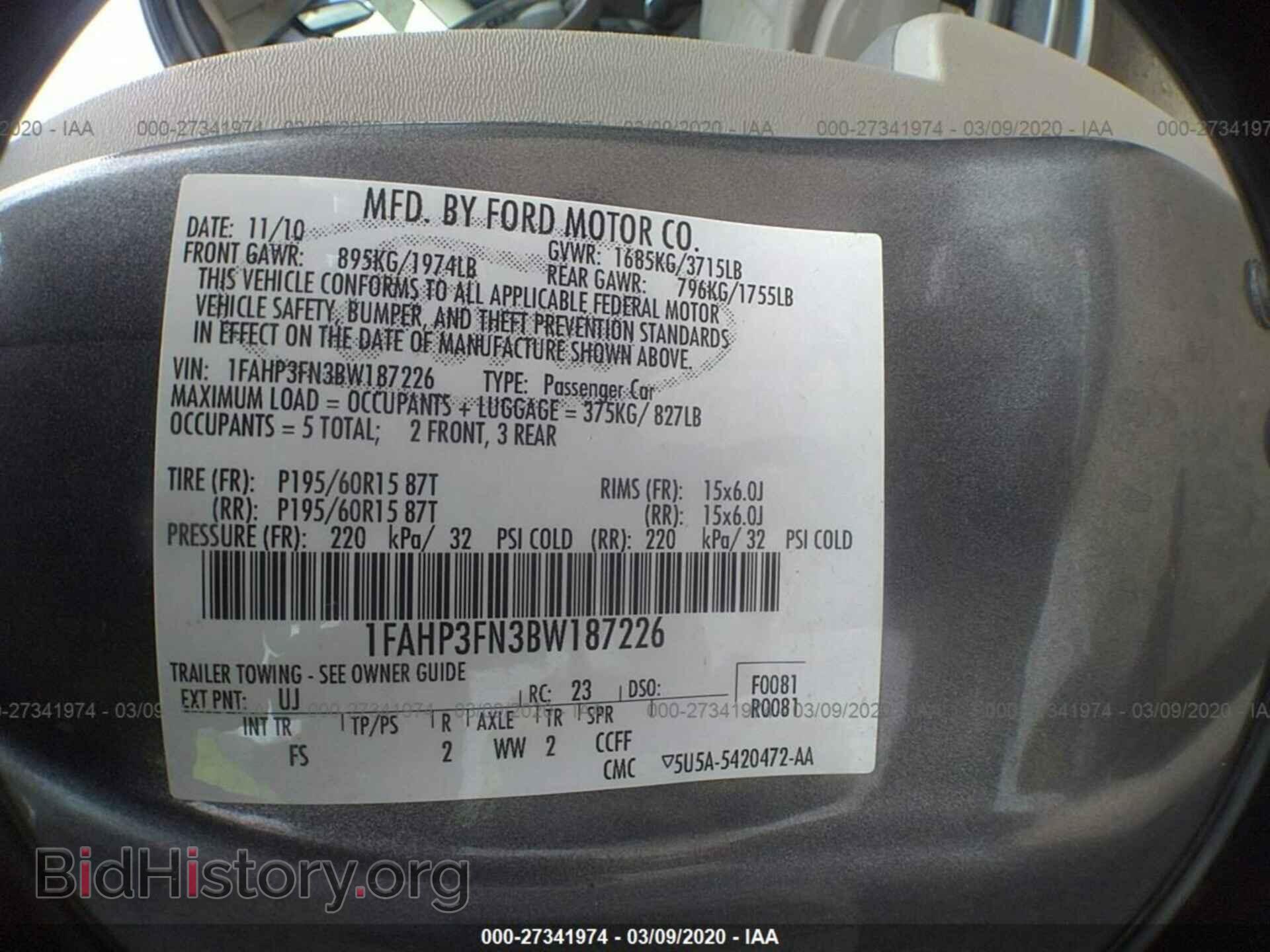 2011 FORD FOCUS - VIN: 1FAHP3FN3BW187226 - Фото 9