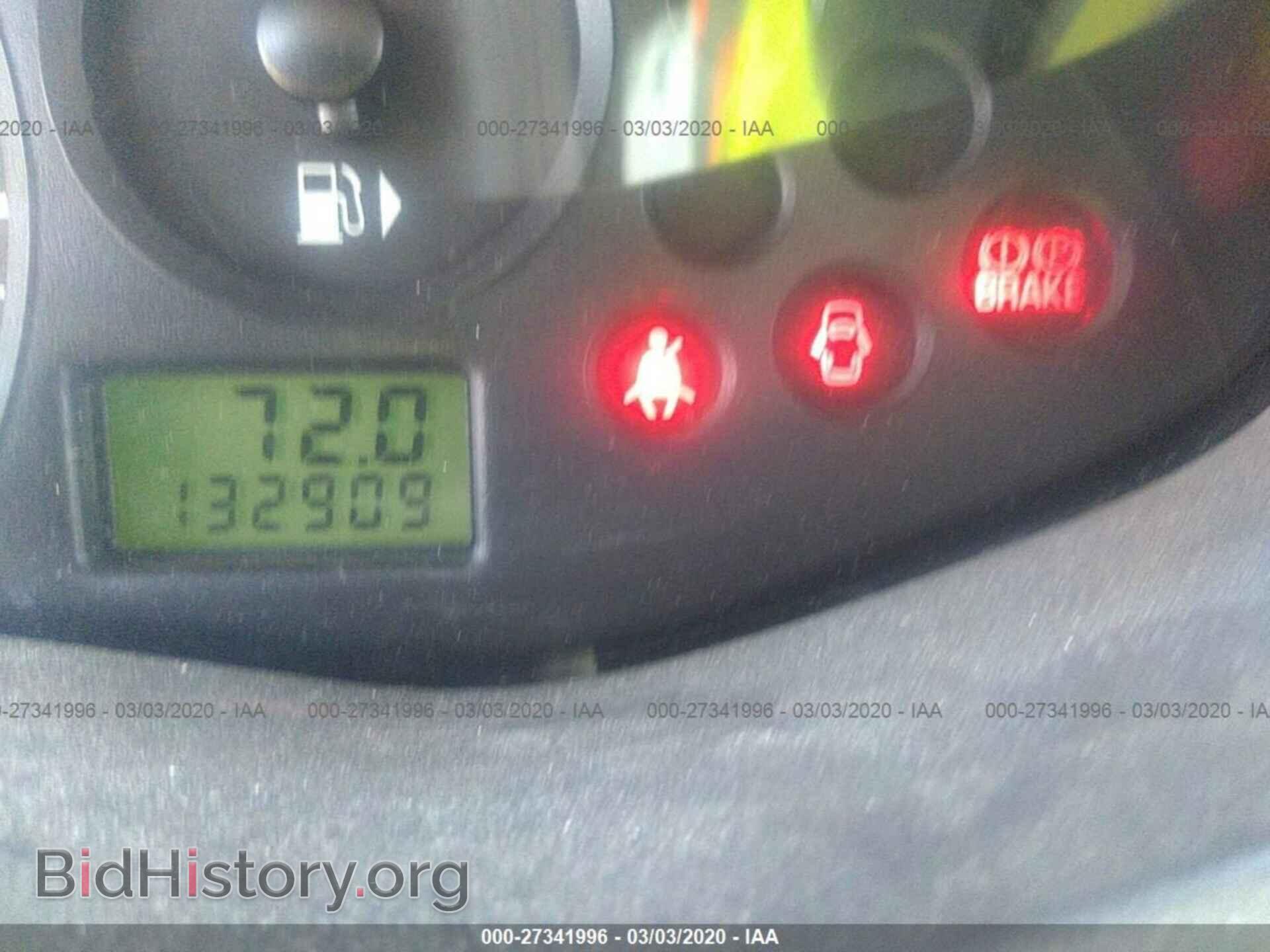 2005 FORD FOCUS - VIN: 1FAFP36N95W150998 - Фото 7