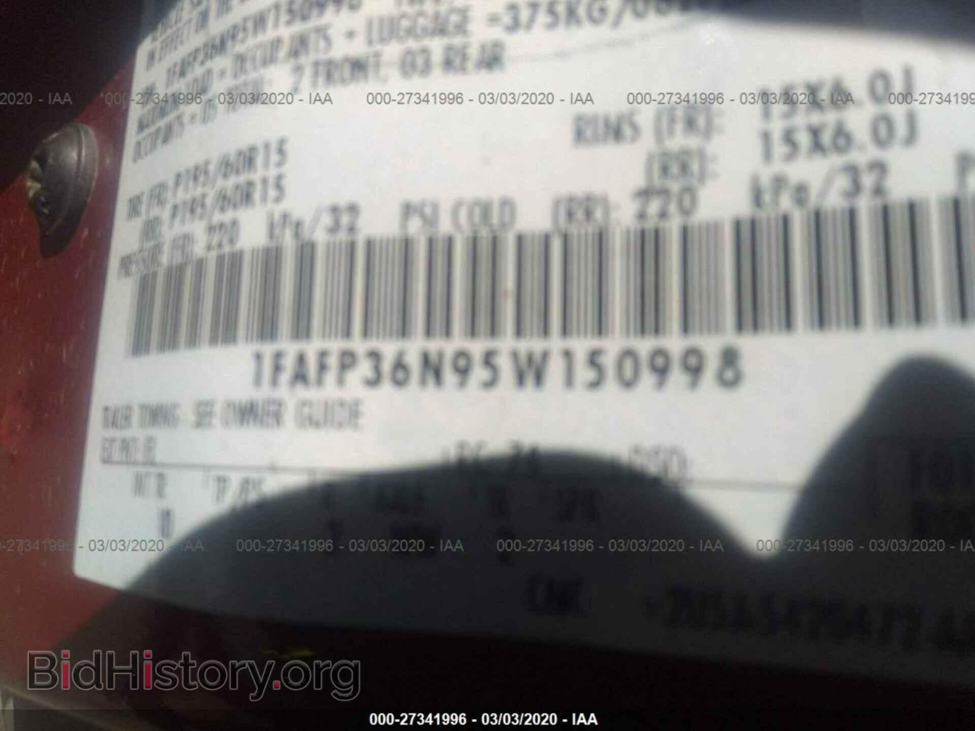 2005 FORD FOCUS - VIN: 1FAFP36N95W150998 - Фото 9