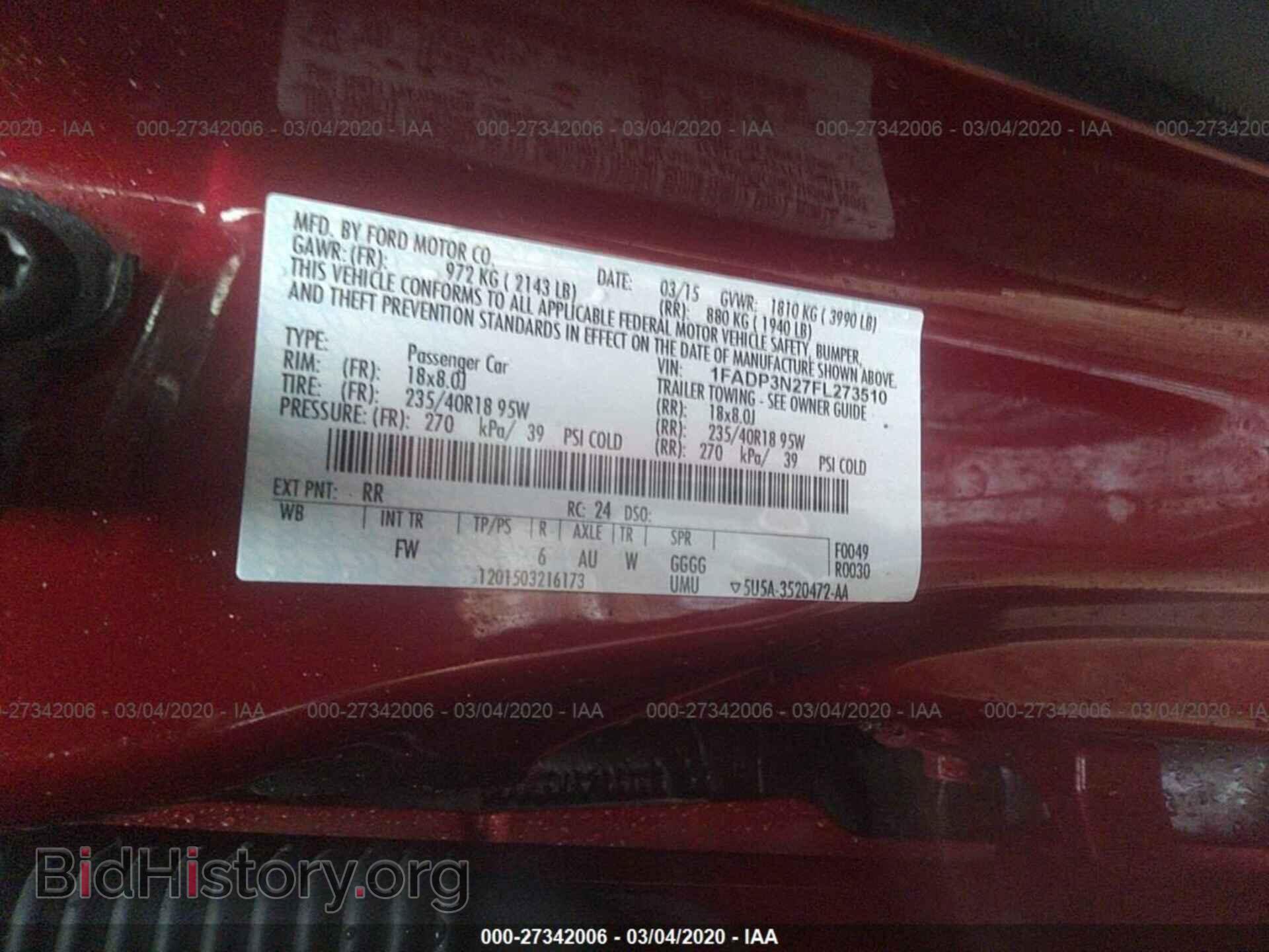 2015 FORD FOCUS - VIN: 1FADP3N27FL273510 - Фото 9