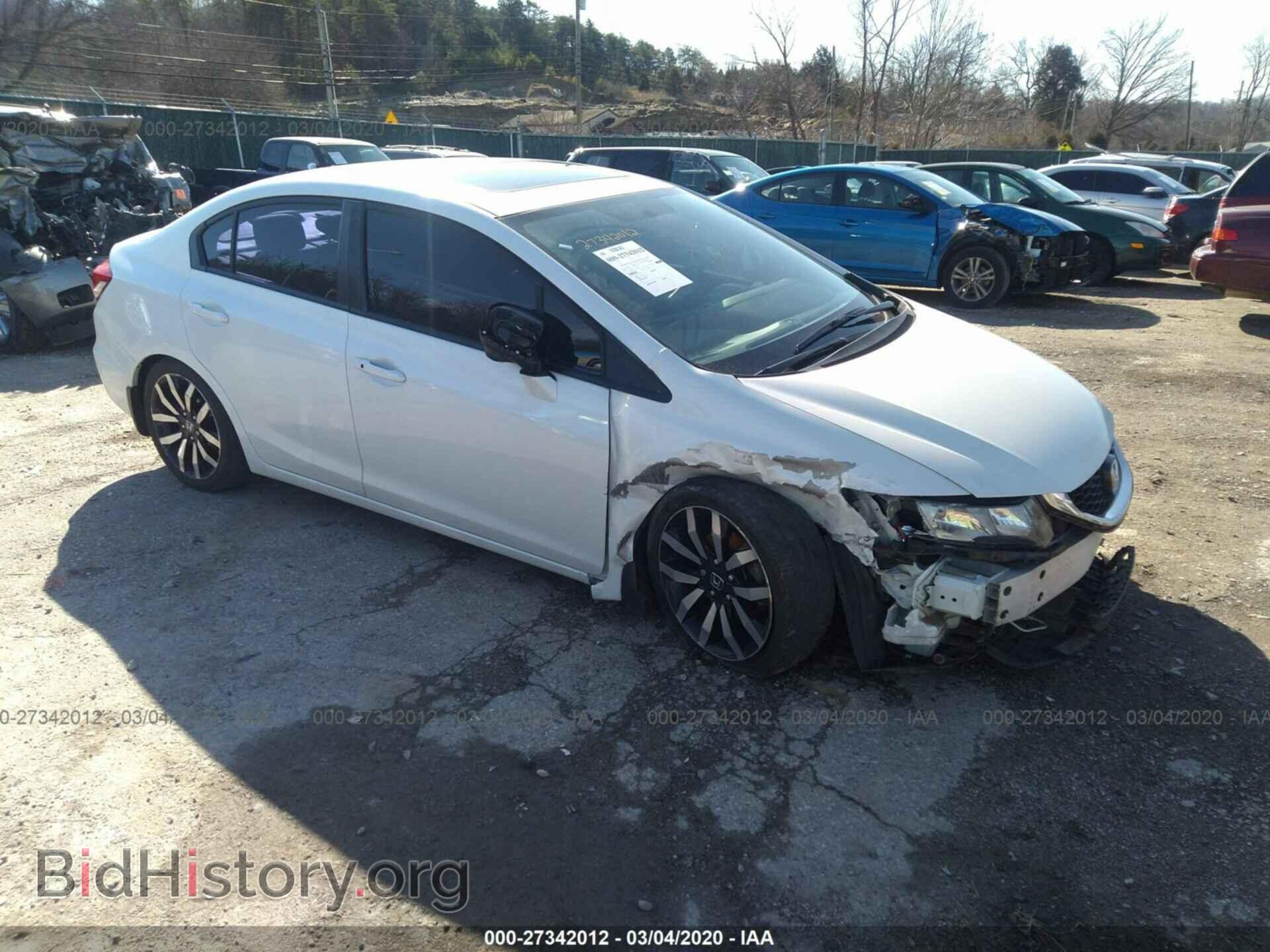 Фотография 19XFB2F92EE083547 - HONDA CIVIC 2014