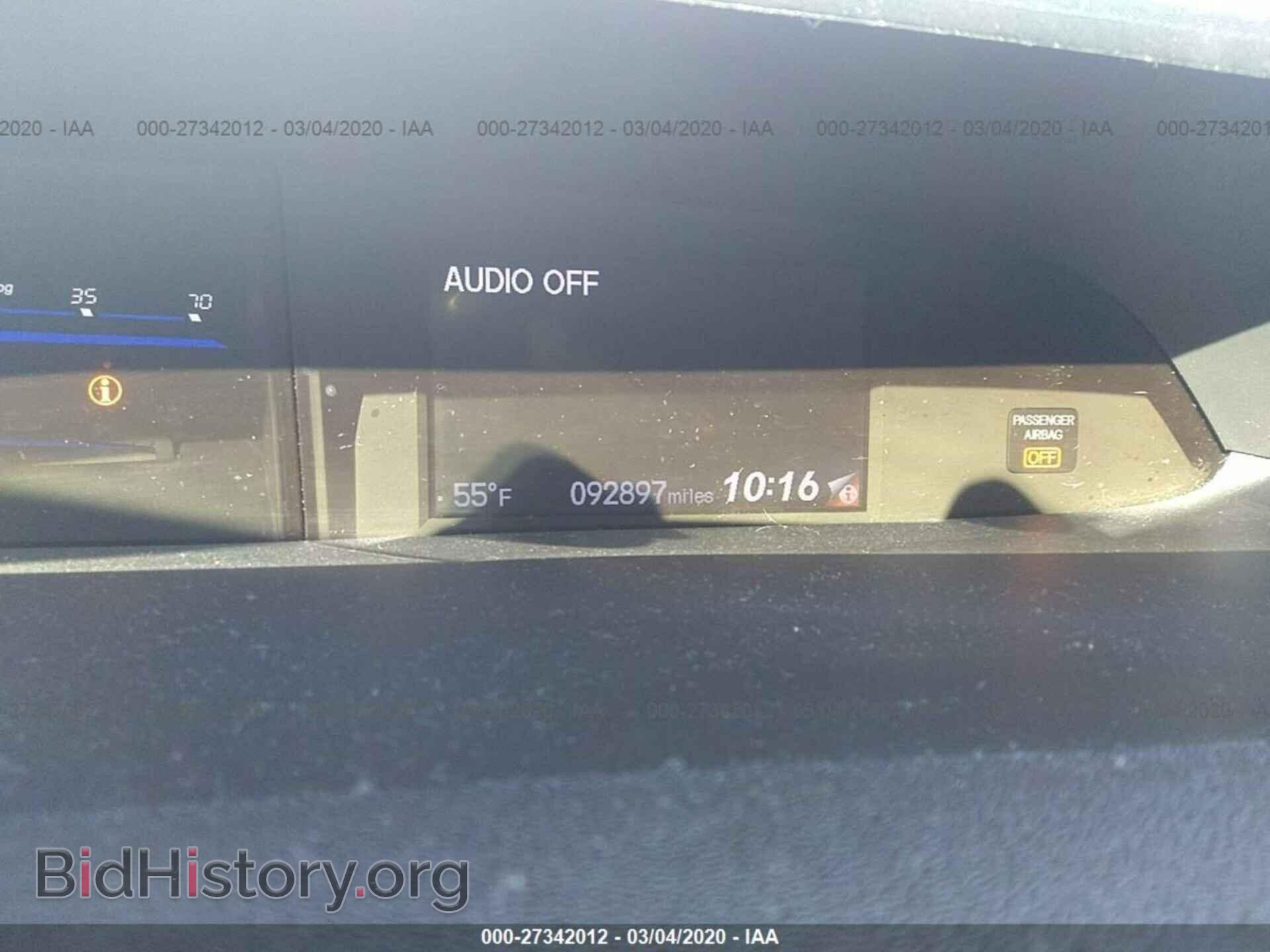 2014 HONDA CIVIC - VIN: 19XFB2F92EE083547 - Фото 7