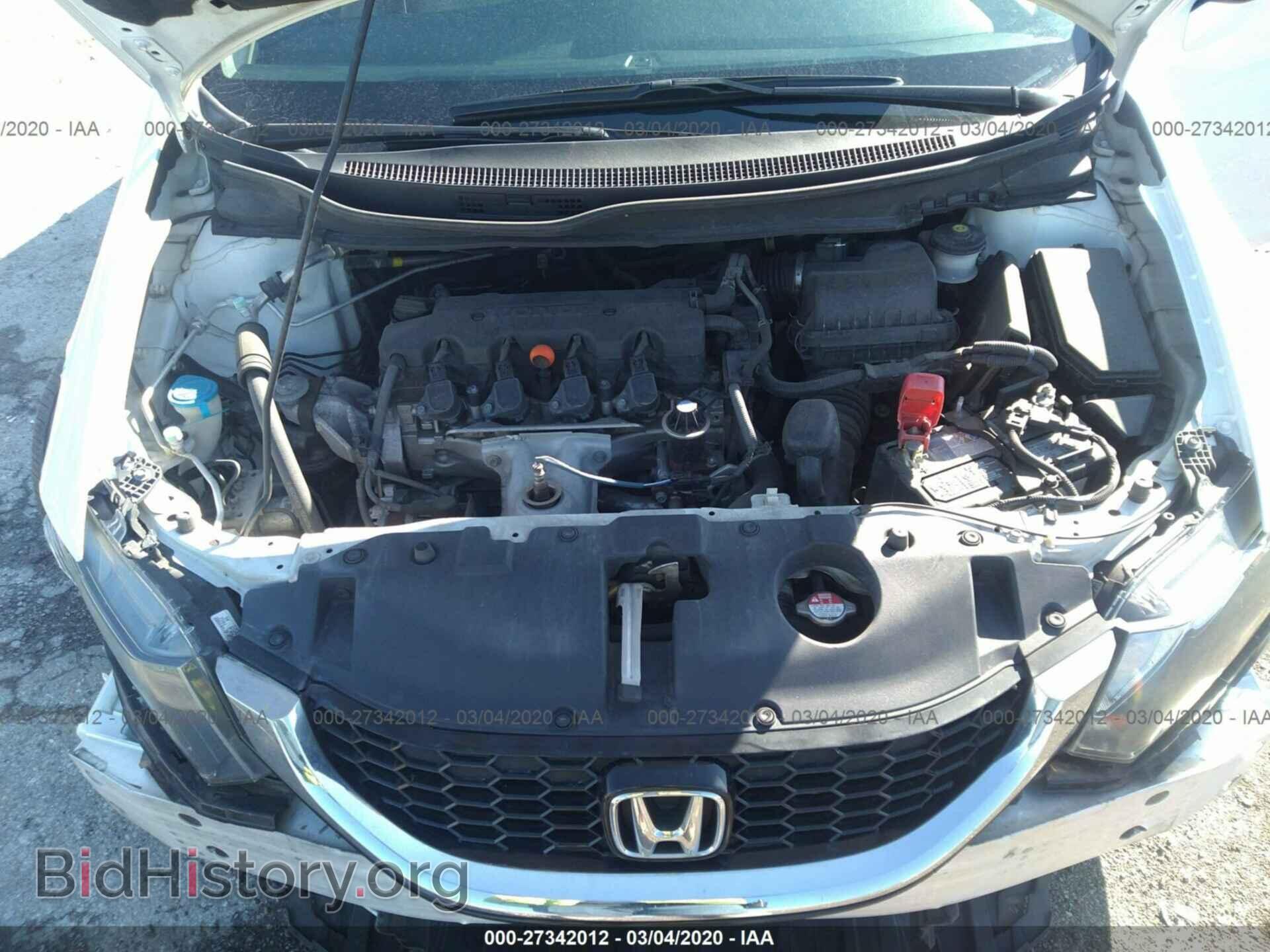 2014 HONDA CIVIC - VIN: 19XFB2F92EE083547 - Фото 10