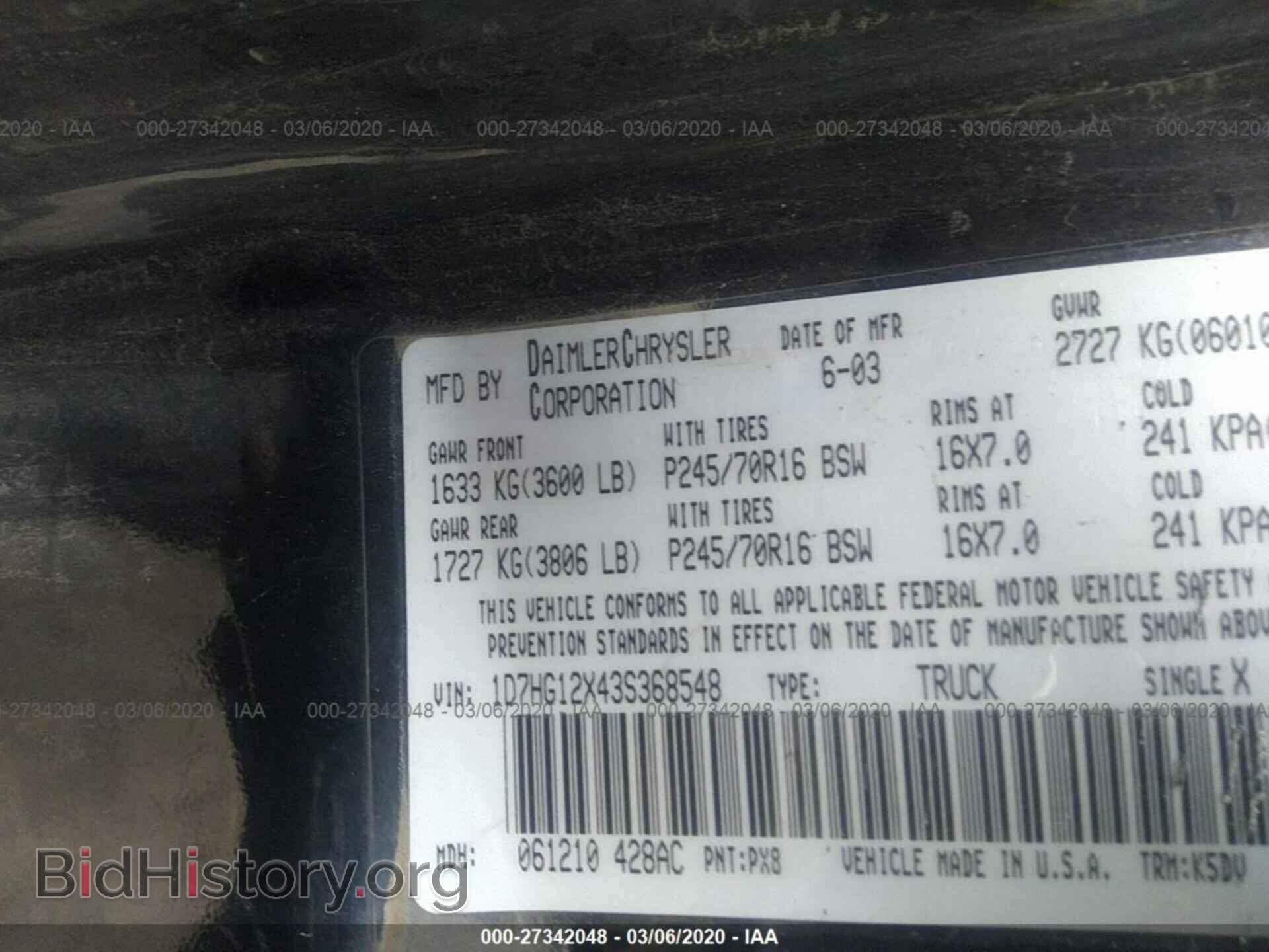 2003 DODGE DAKOTA - VIN: 1D7HG12X43S368548 - Фото 9