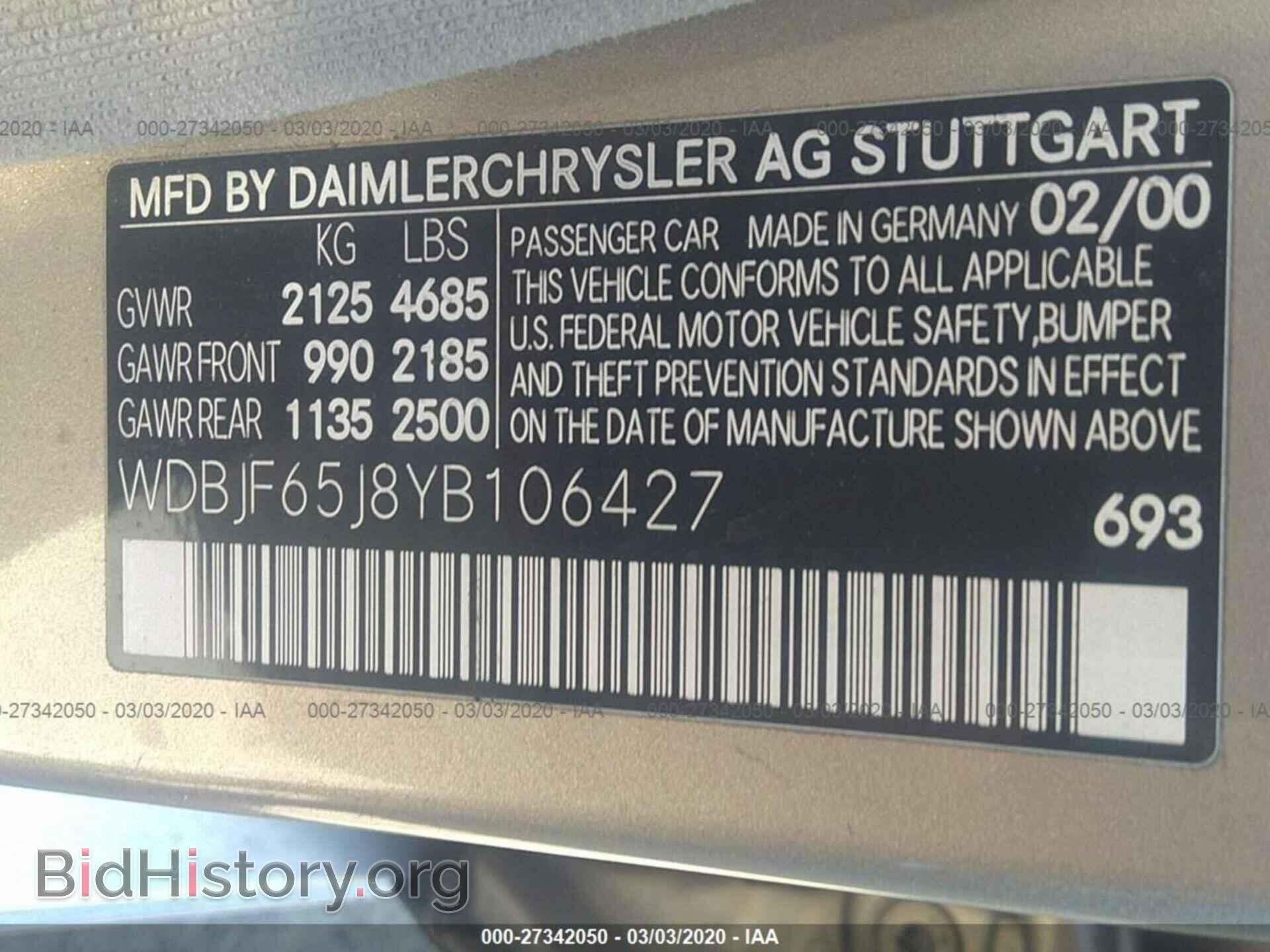 2000 MERCEDES-BENZ E - VIN: WDBJF65J8YB106427 - Фото 9