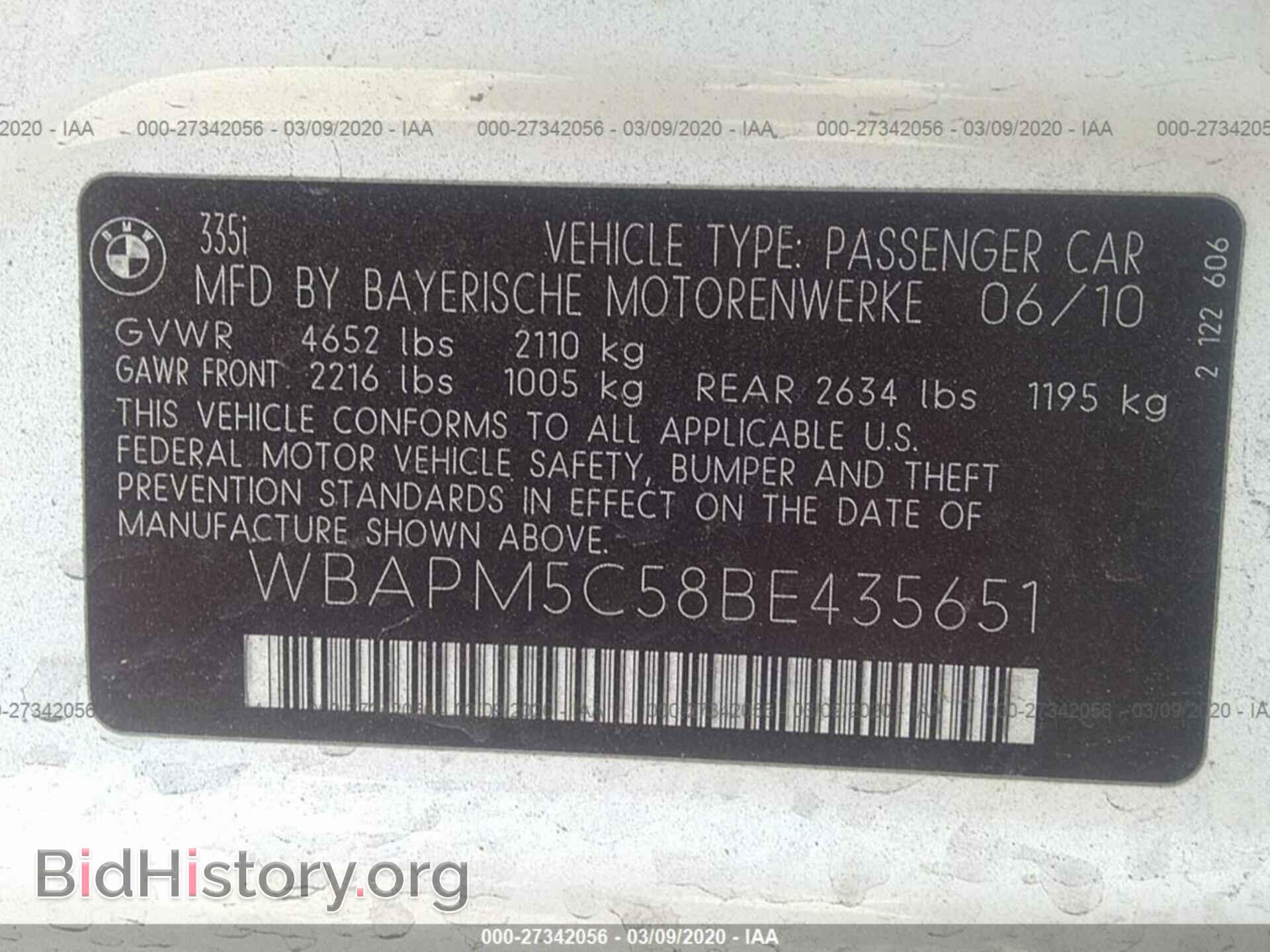 2011 BMW 335 - VIN: WBAPM5C58BE435651 - Фото 9