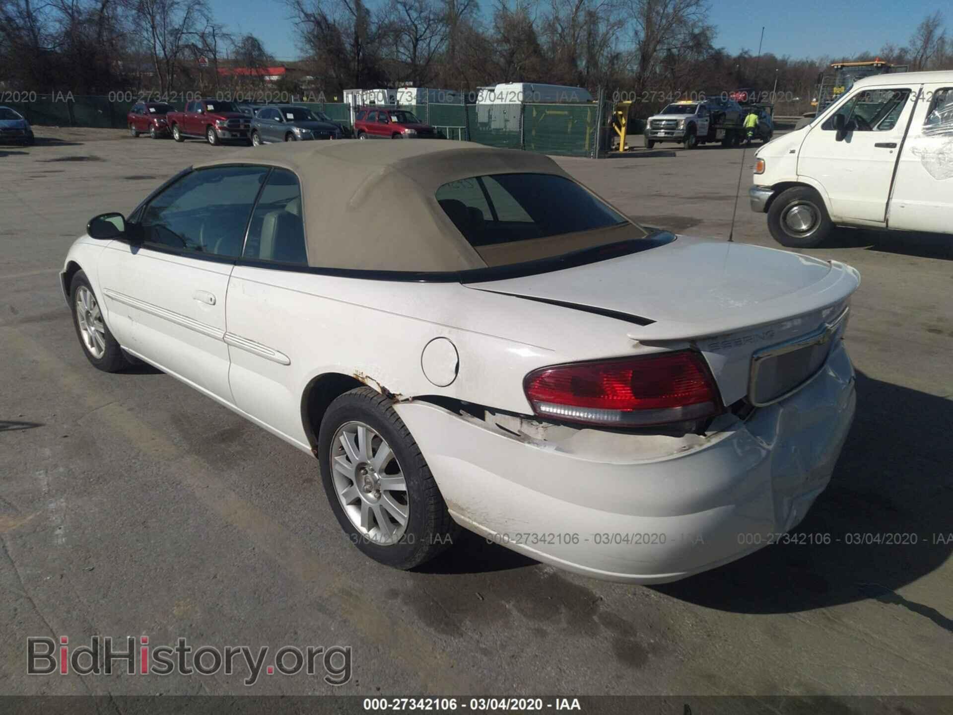 2004 CHRYSLER SEBRING - VIN: 1C3EL75R24N127584 - Фото 3
