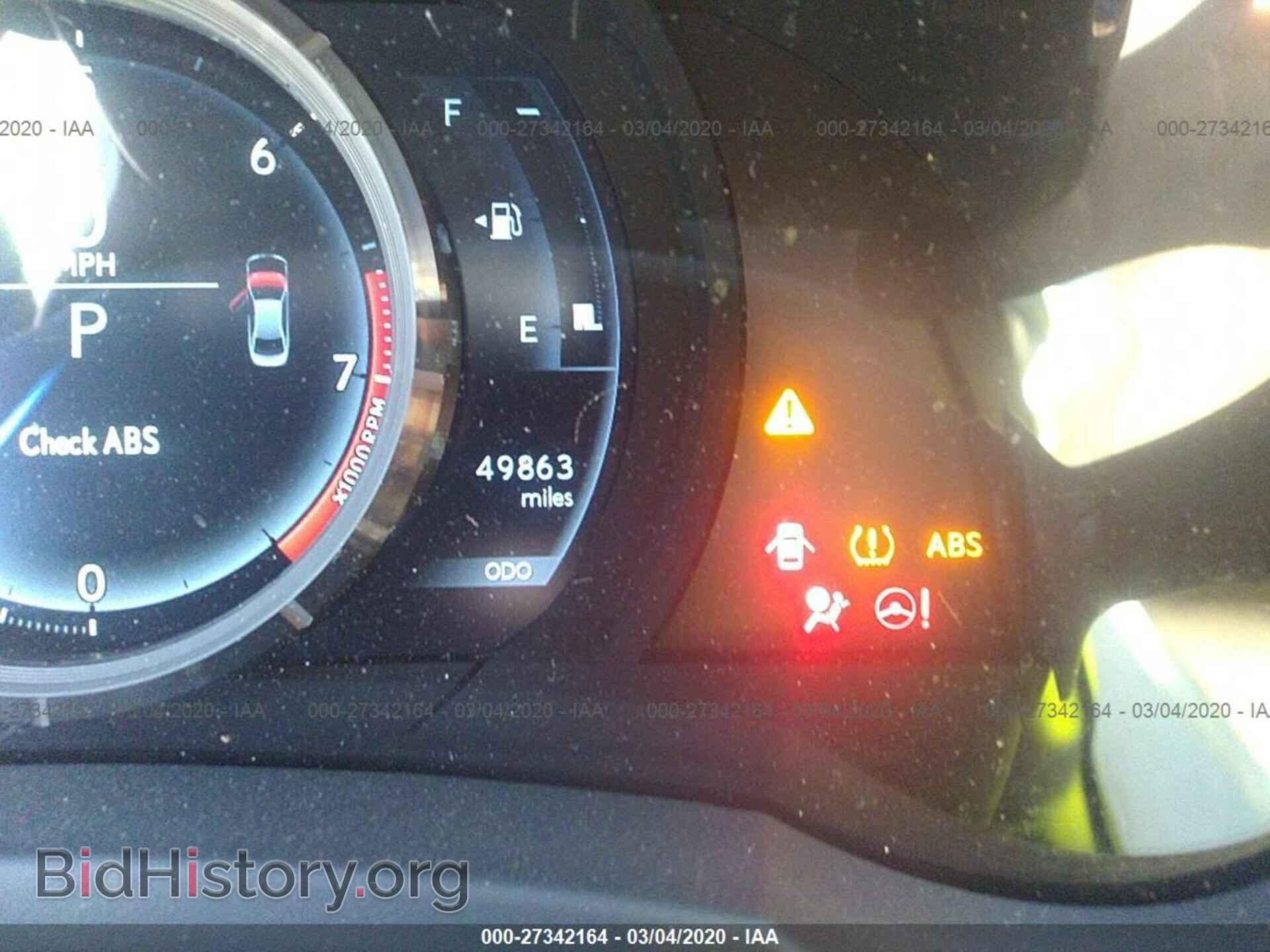 2016 LEXUS IS 300 - VIN: JTHCM1D23G5011136 - Фото 7