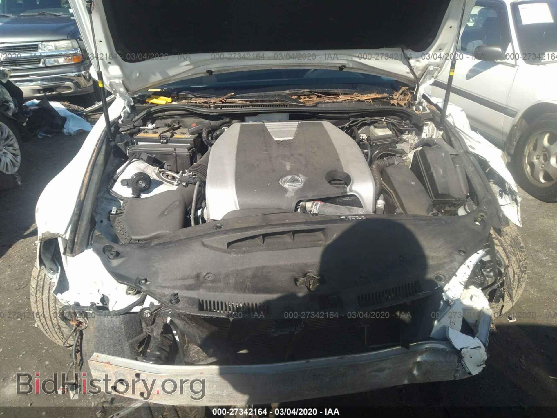 2016 LEXUS IS 300 - VIN: JTHCM1D23G5011136 - Фото 10