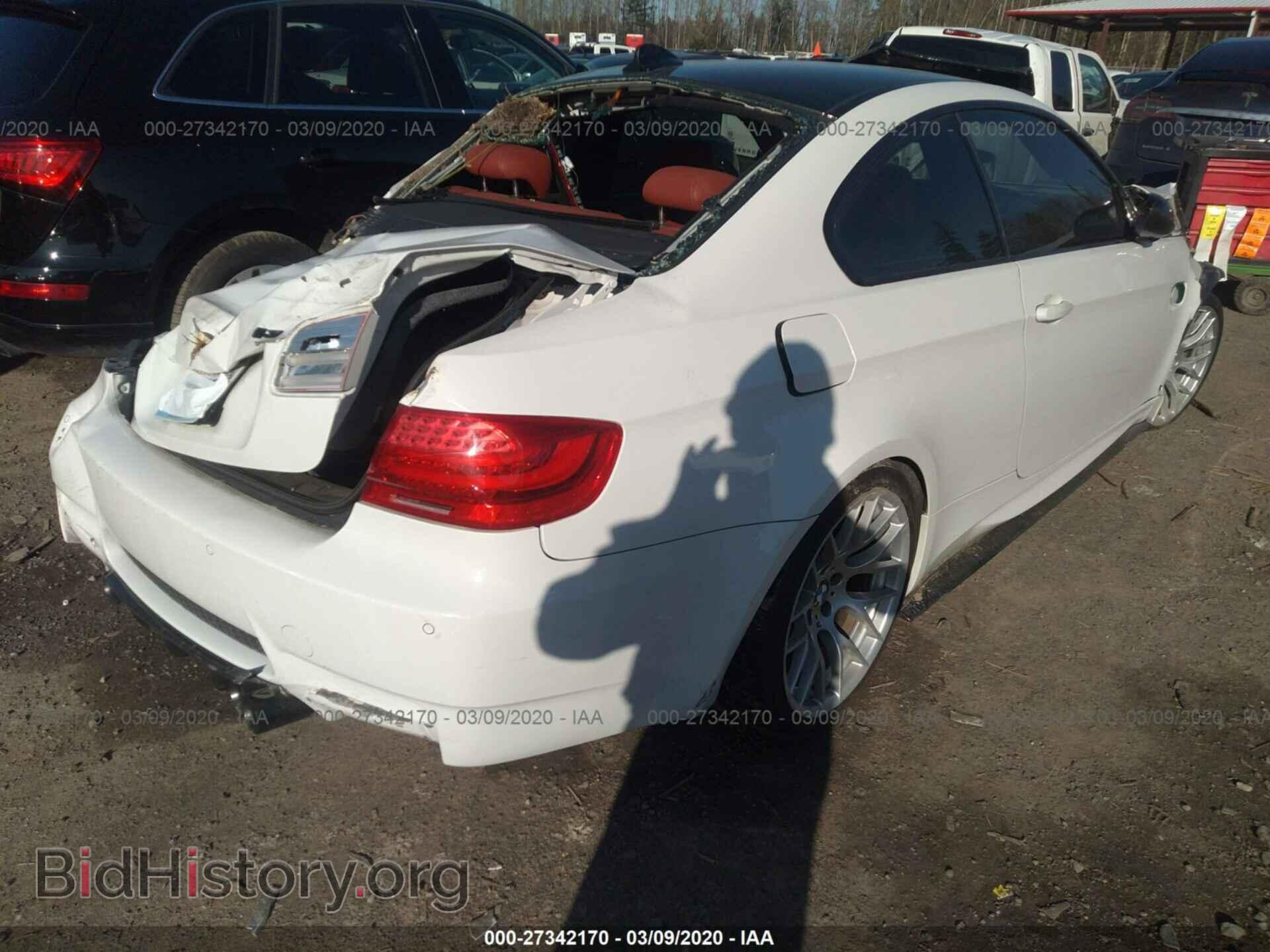 2013 BMW M3 - VIN: WBSKG9C54DJ593886 - Фото 4